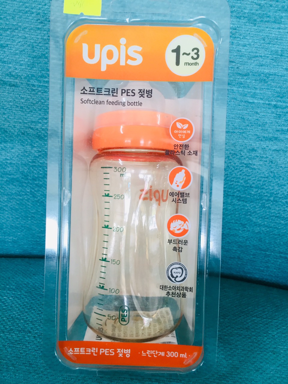 Bình sữa PPSU UPIS 300ml.