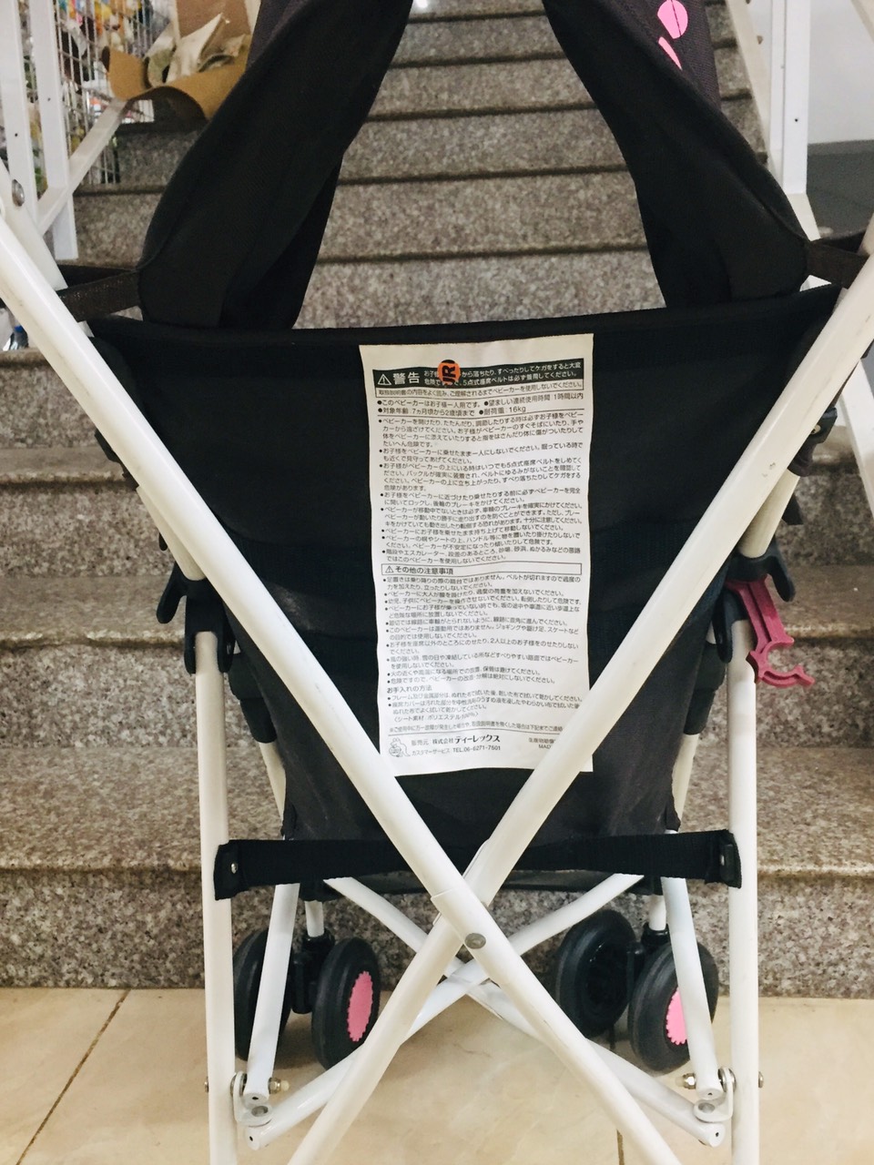 Xe đẩy du lịch nội địa Nhật