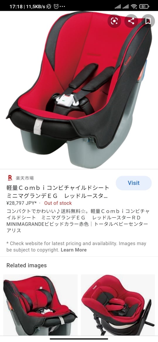 GHẾ Ô TÔ TRẺ EM THƯƠNG HIỆU COMBI MINIMA GRANDE EG.