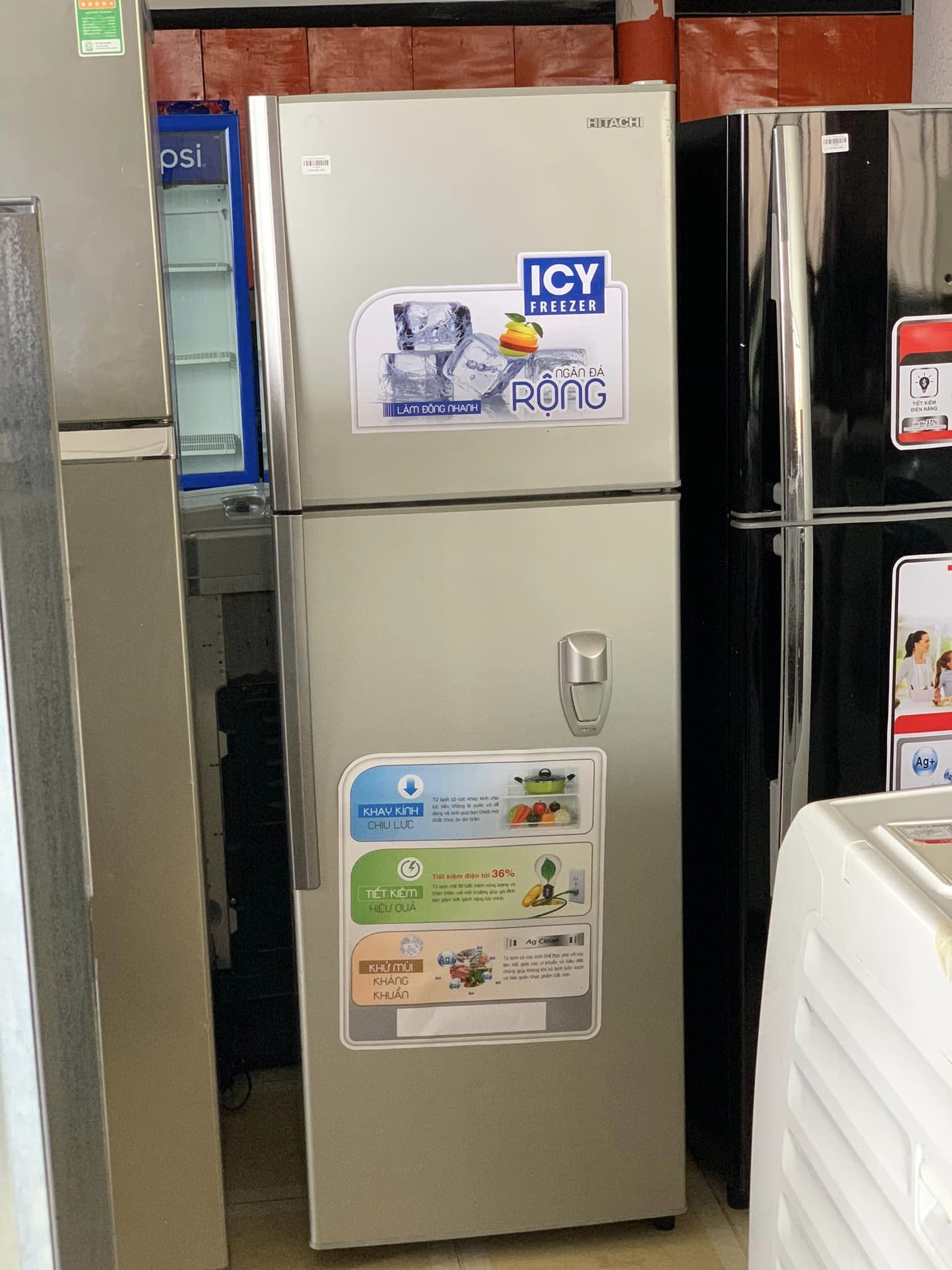 Tủ lạnh HITACHI 225L