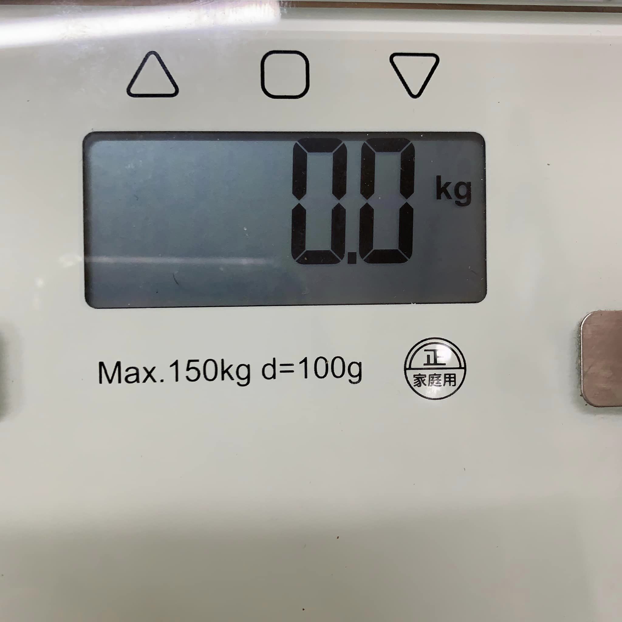 Cân sức khỏe điện tử