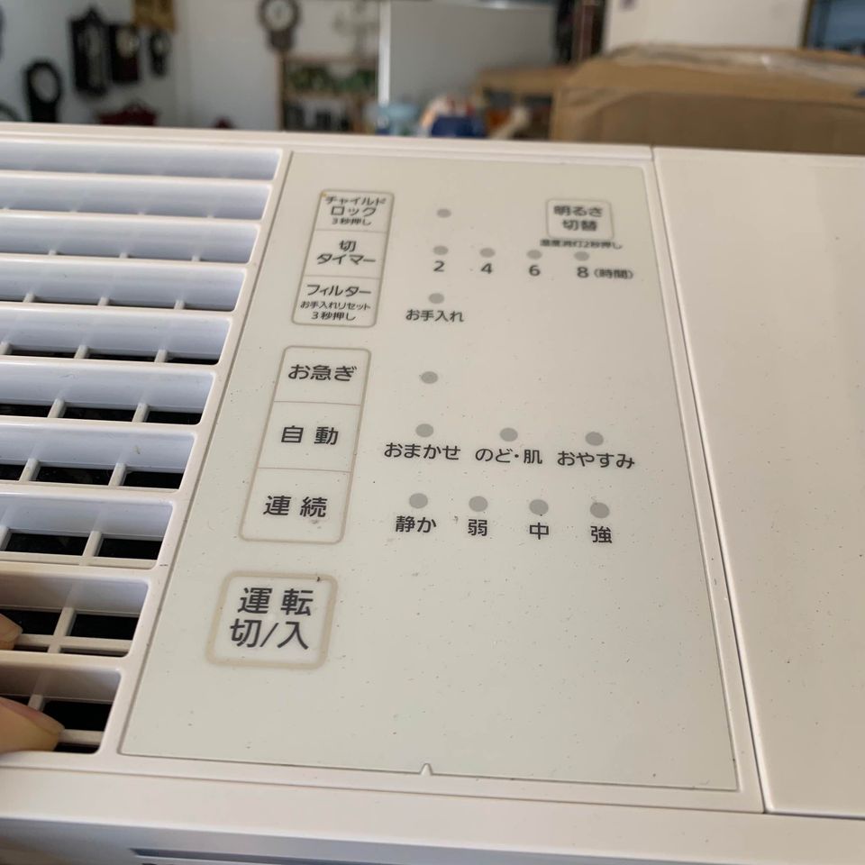 Máy tạo ẩm FE-KFT05
