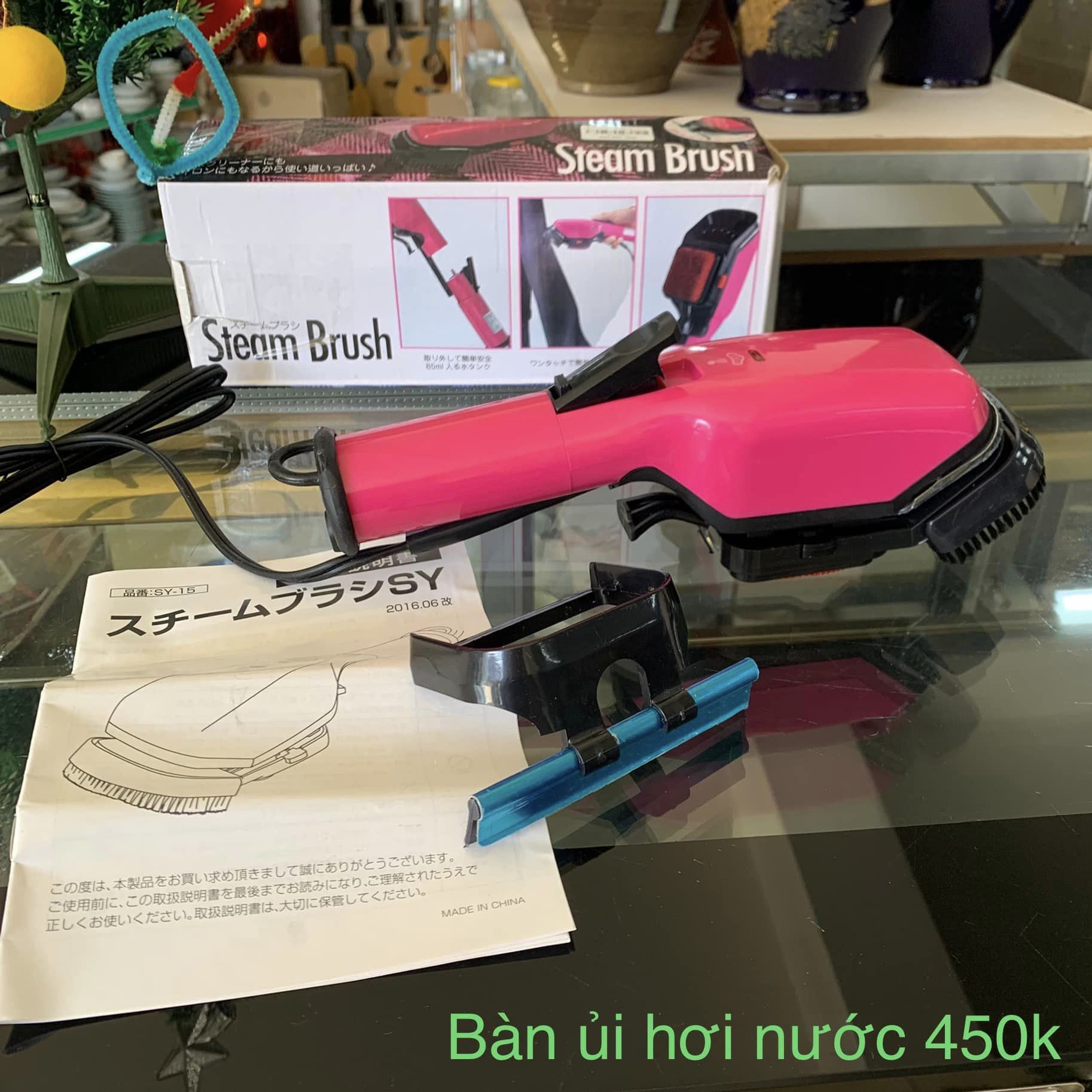 Bàn ủi hơi nước Steam Brush
