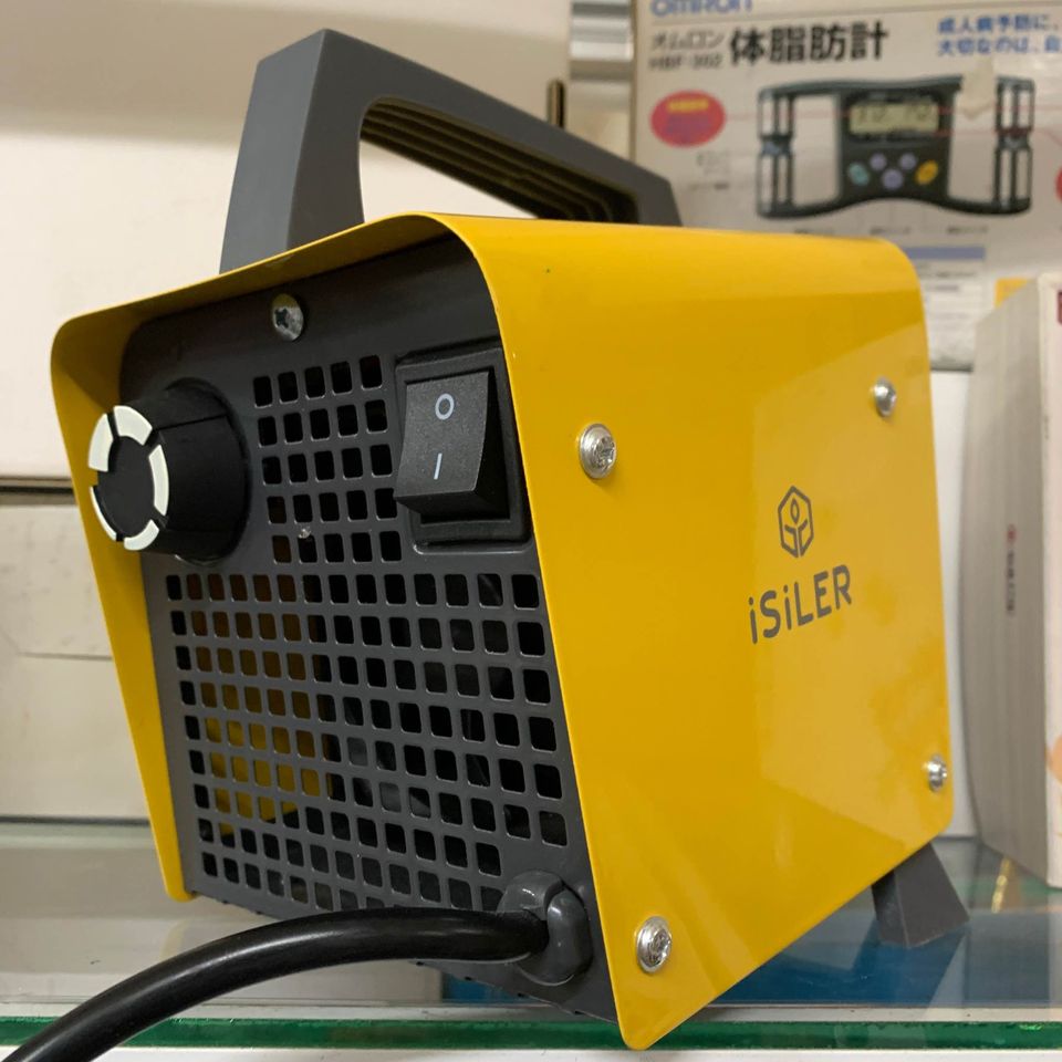 Máy sưởi di động