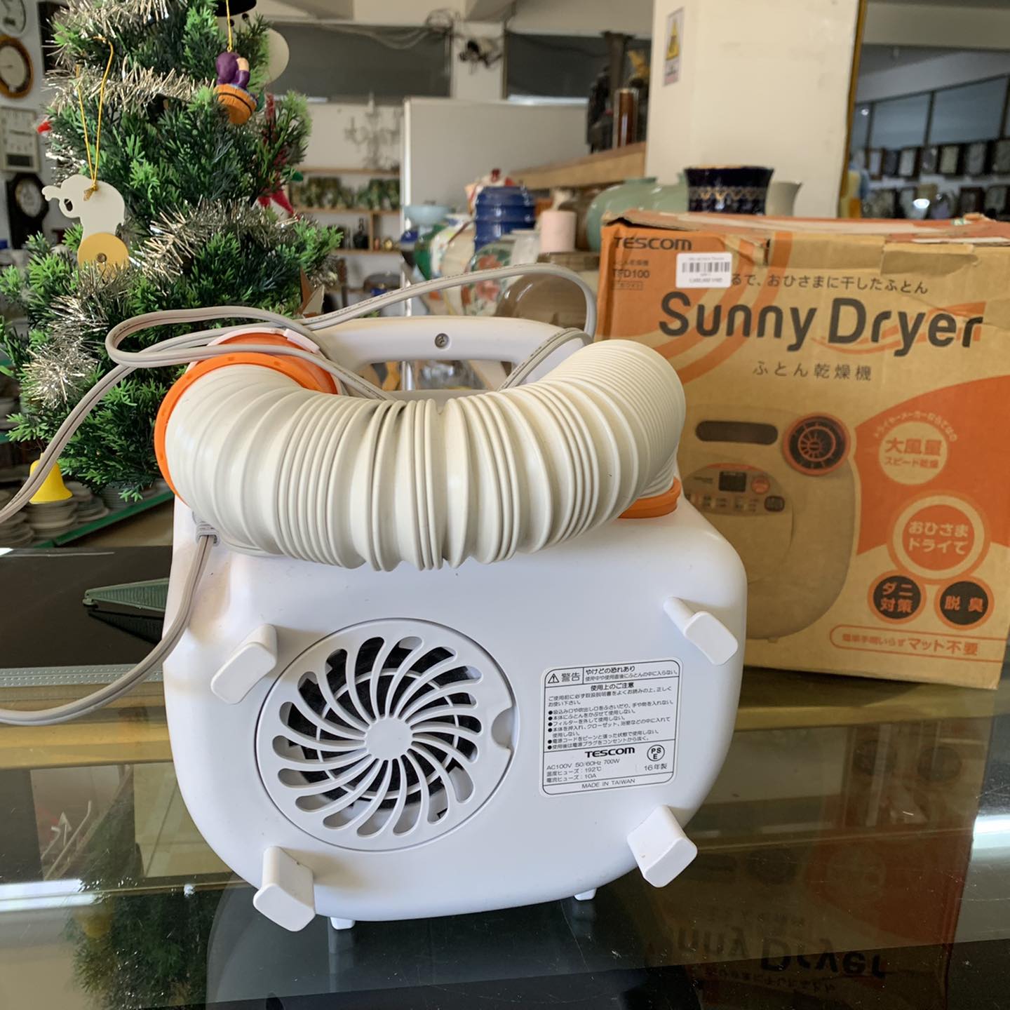 Máy sấy futon Tescom