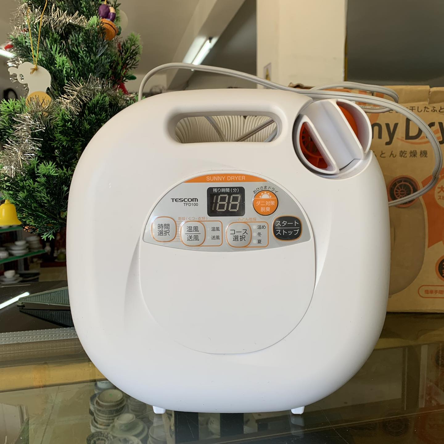 Máy sấy futon Tescom