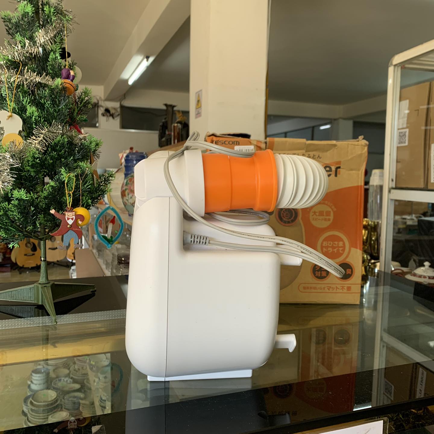 Máy sấy futon Tescom