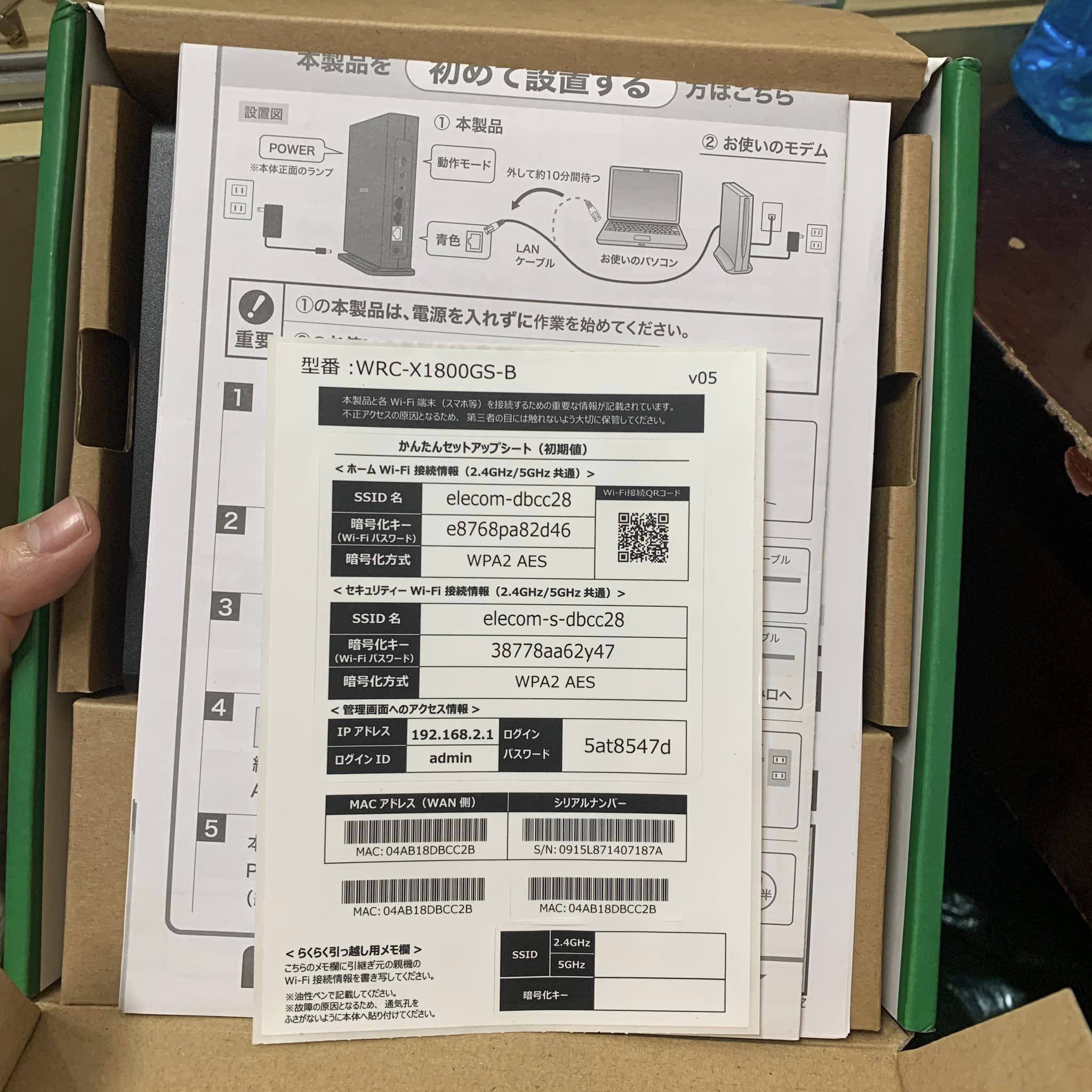Thiết bị thu phát Wifi Elecom