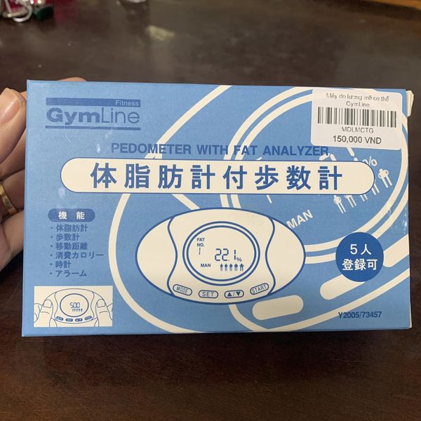 Máy đo lượng mỡ cơ thể GymLine