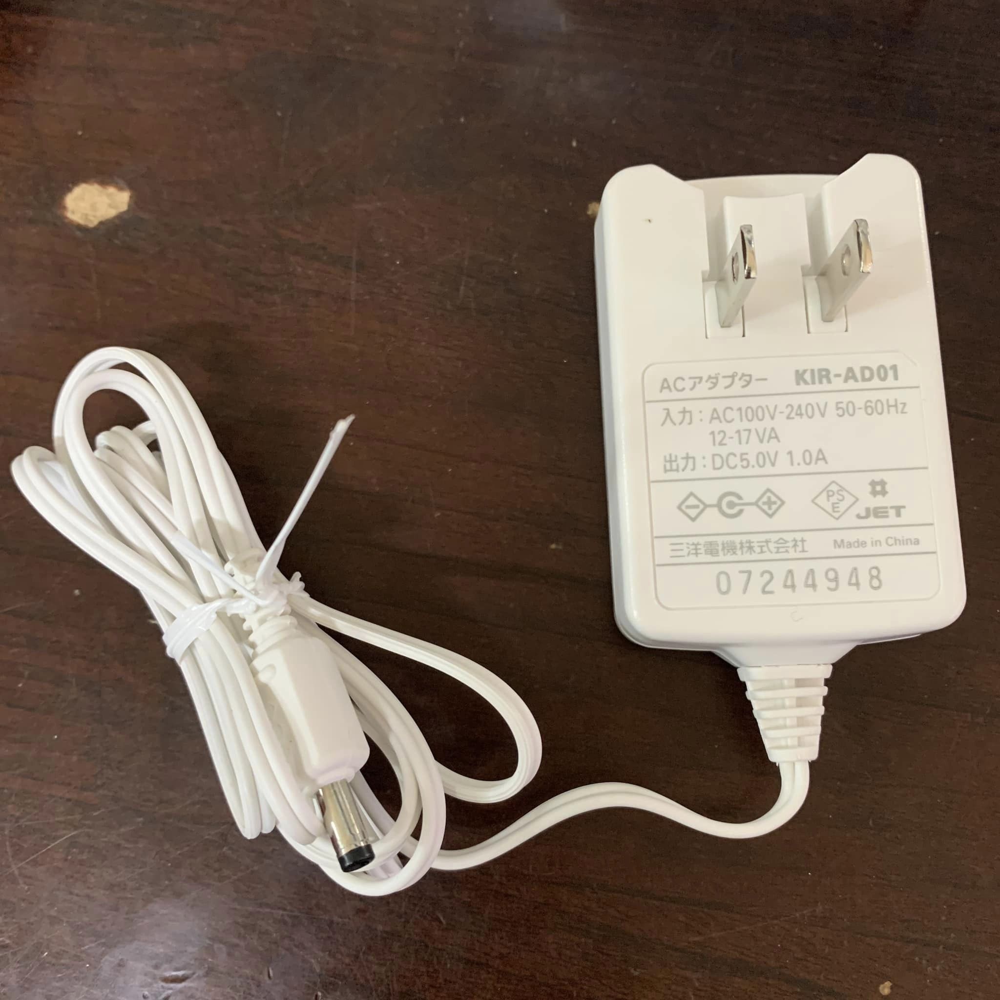 Máy làm ấm tay Sanyo