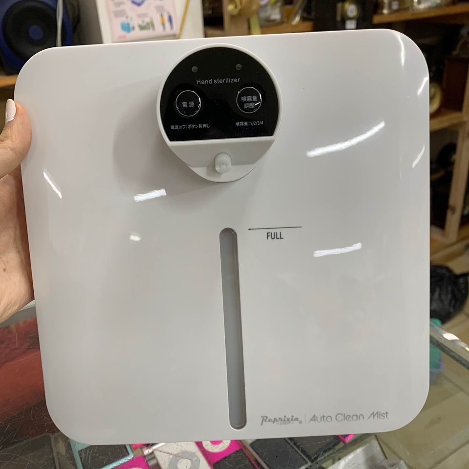 Bình xịt khử trùng bằng cồn