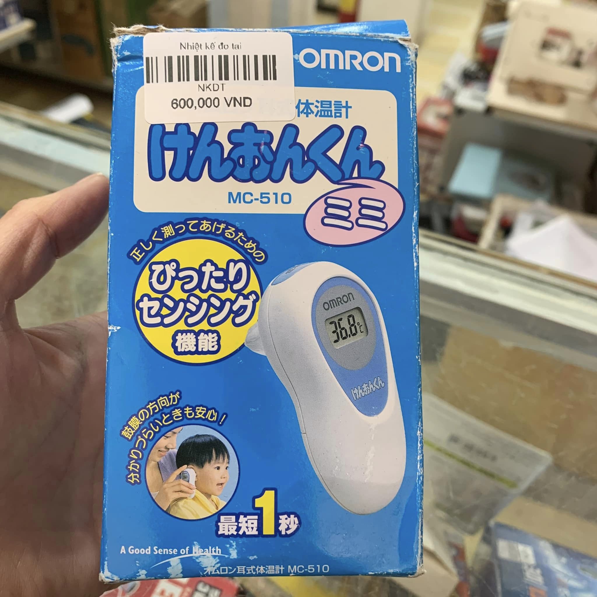 Nhiệt kế đo tai