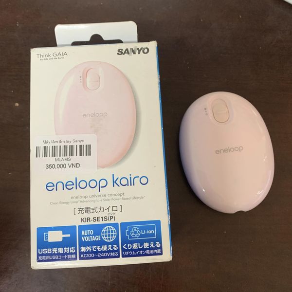 Máy làm ấm tay Sanyo