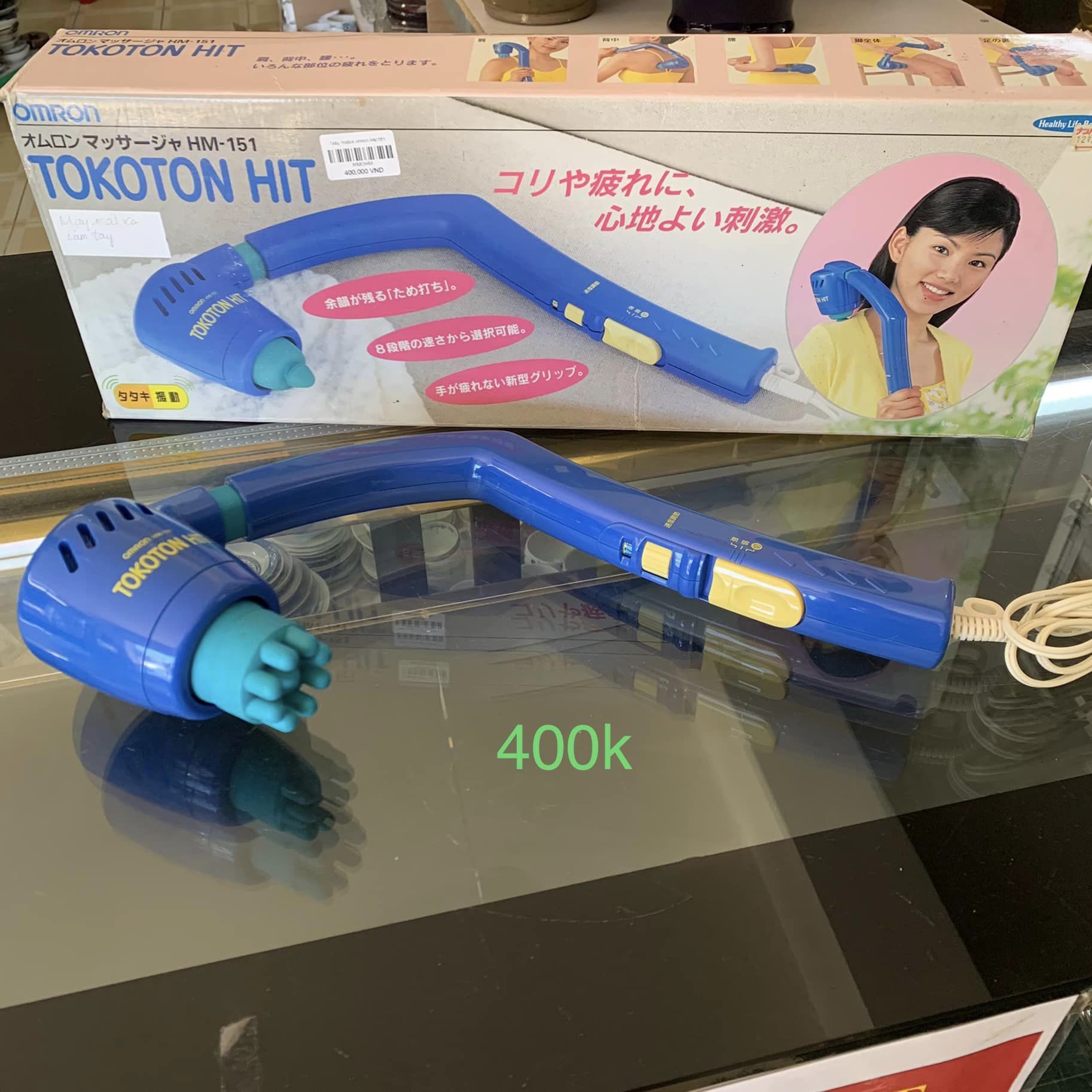 Máy matxa omron HM151