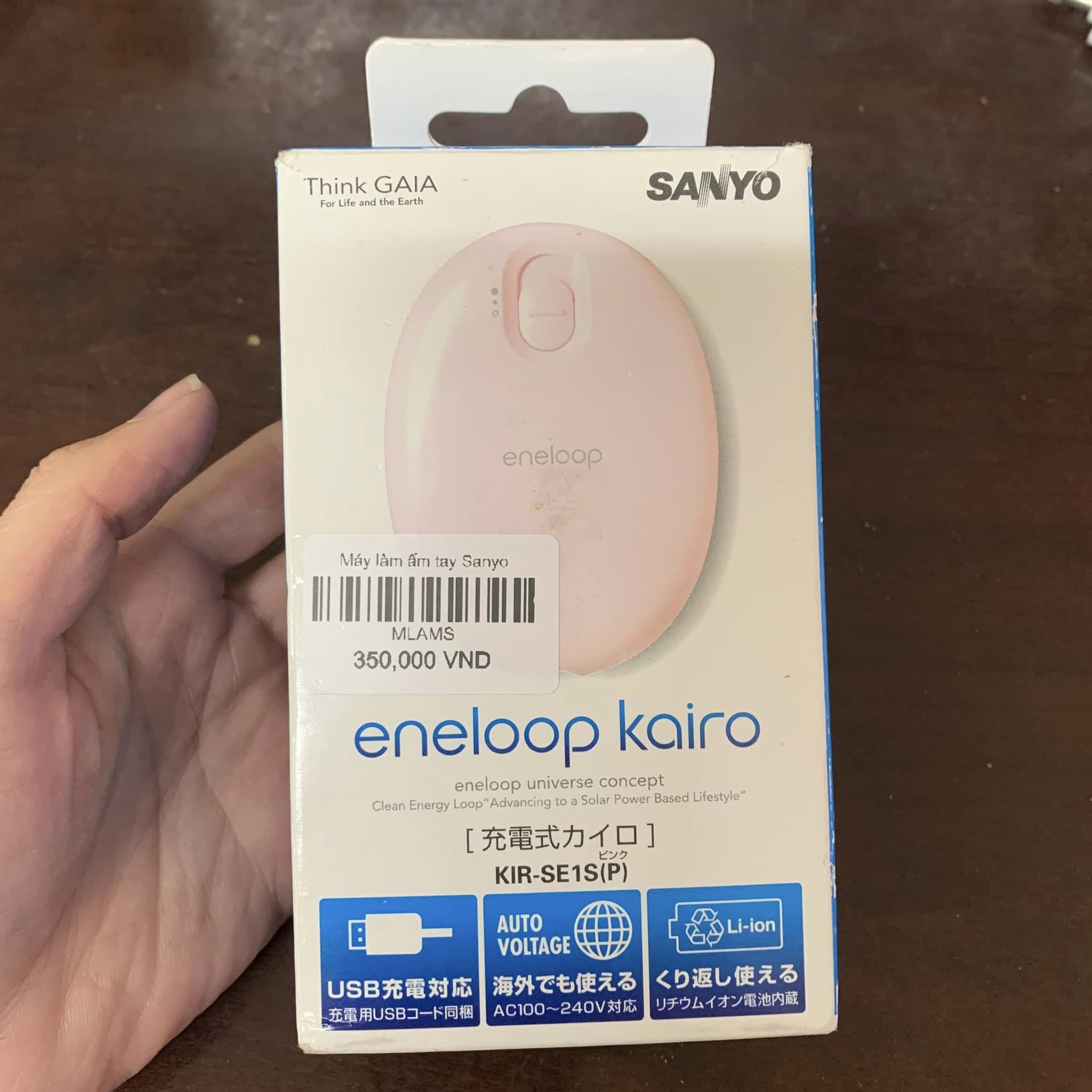 Máy làm ấm tay Sanyo