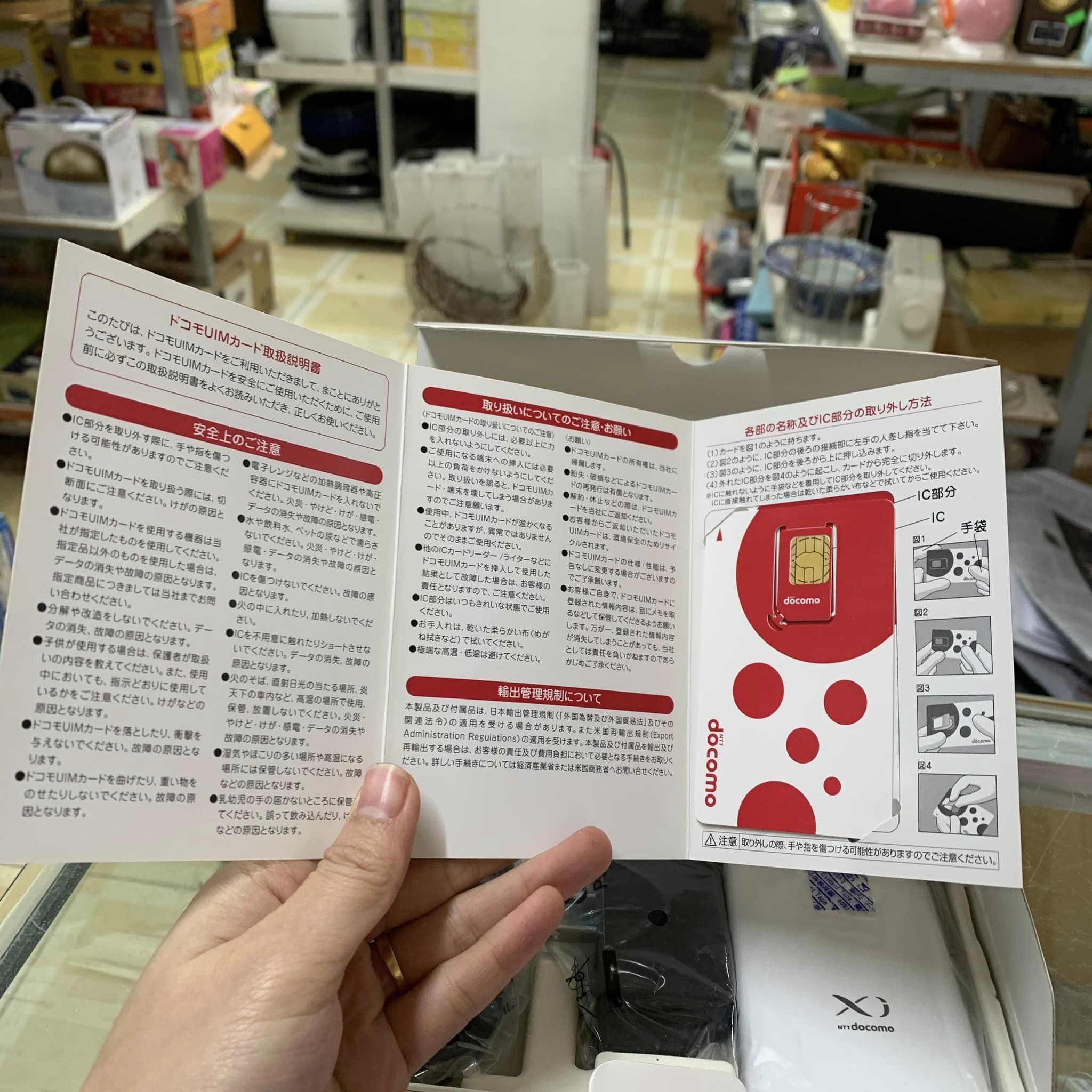 Cục phát Wifi Docomo L-09C