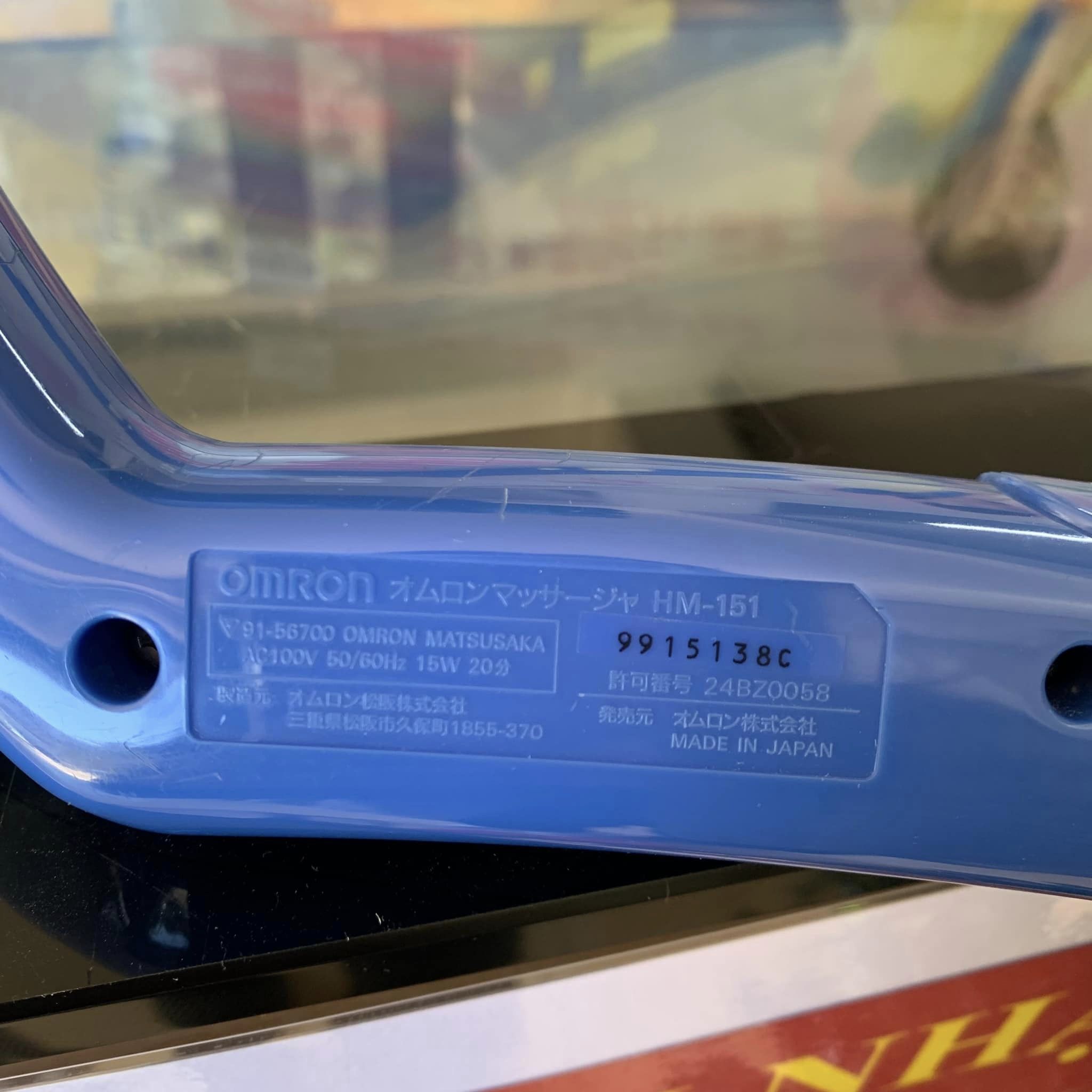 Máy matxa omron HM151
