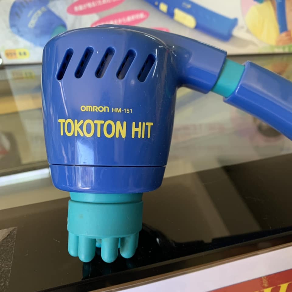 Máy matxa omron HM151