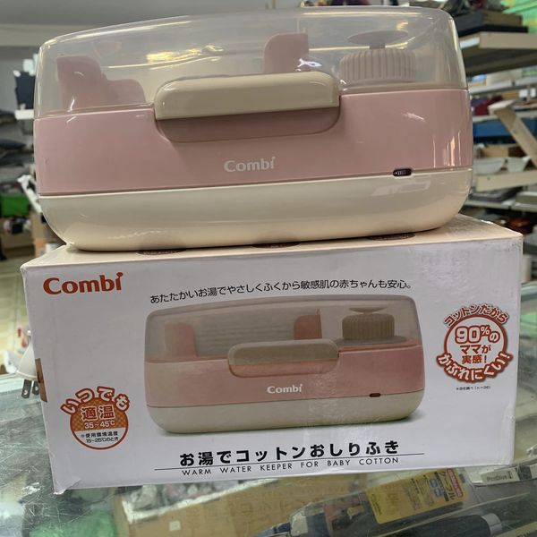 Máy làm ấm/ẩm khăn_comni