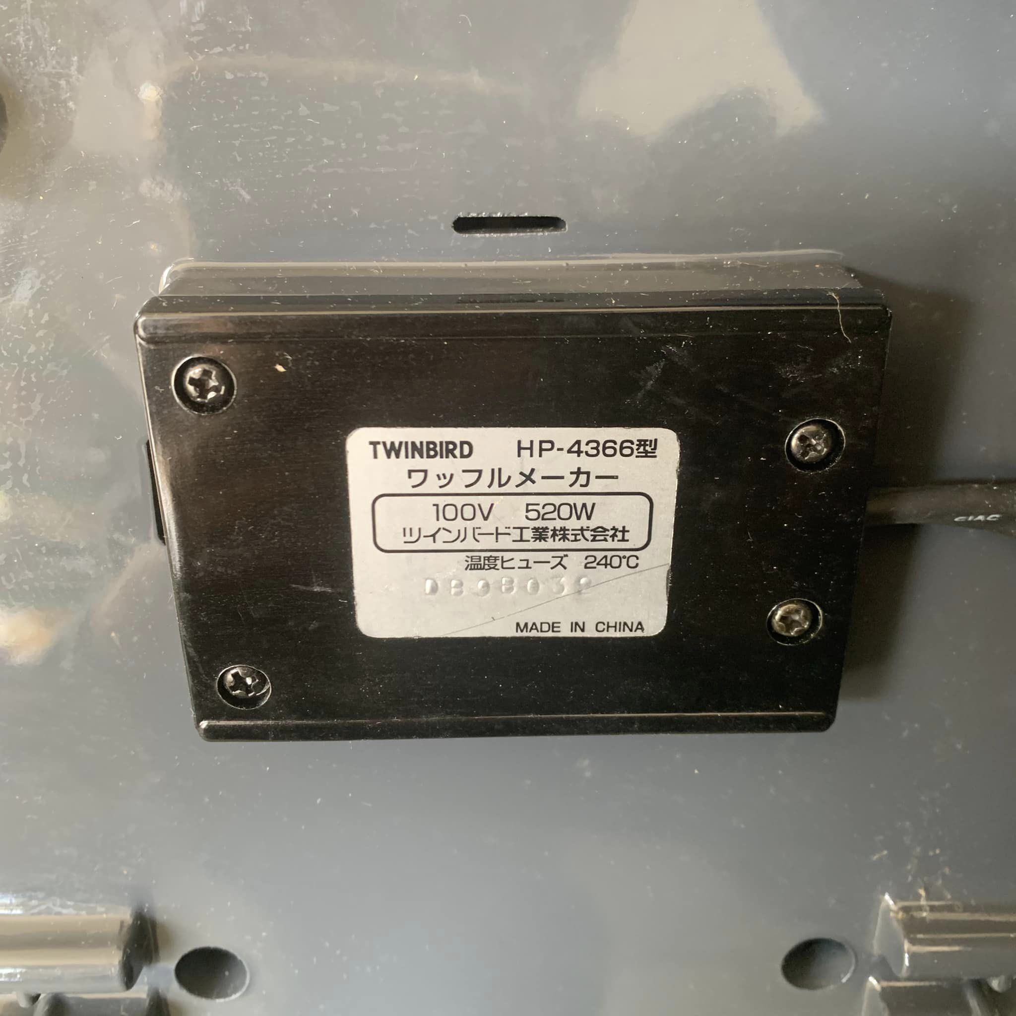 Máy làm bánh Twinbird