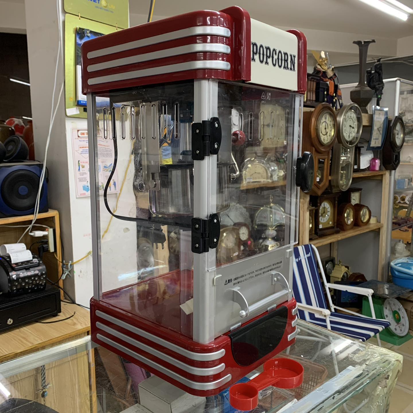 Máy làm bắp rang bơ