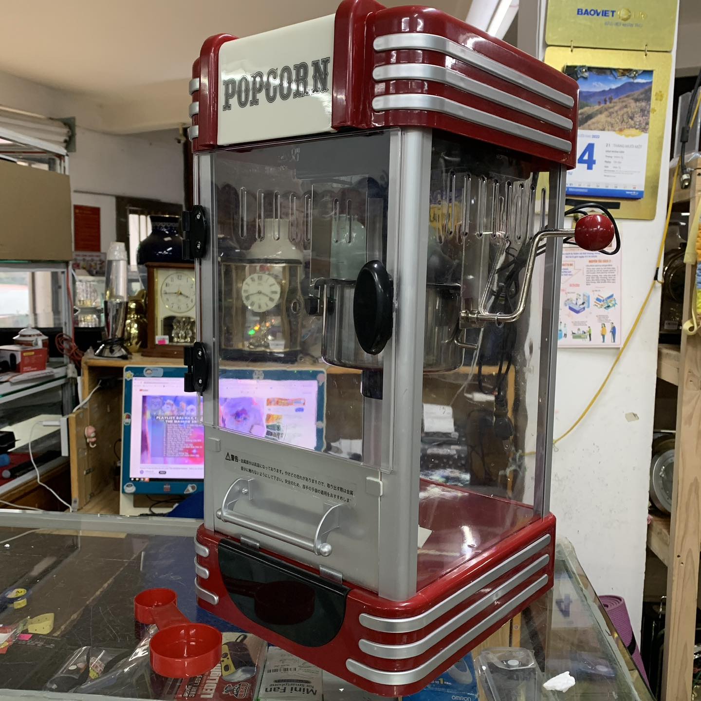 Máy làm bắp rang bơ