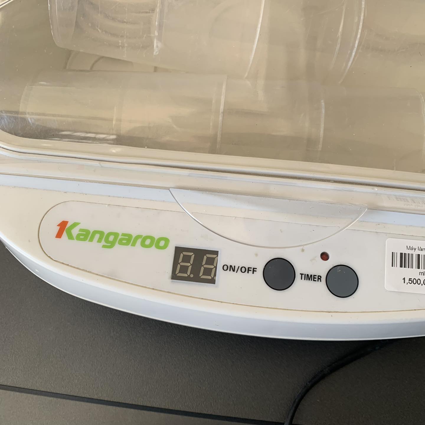 Máy làm sữa chua