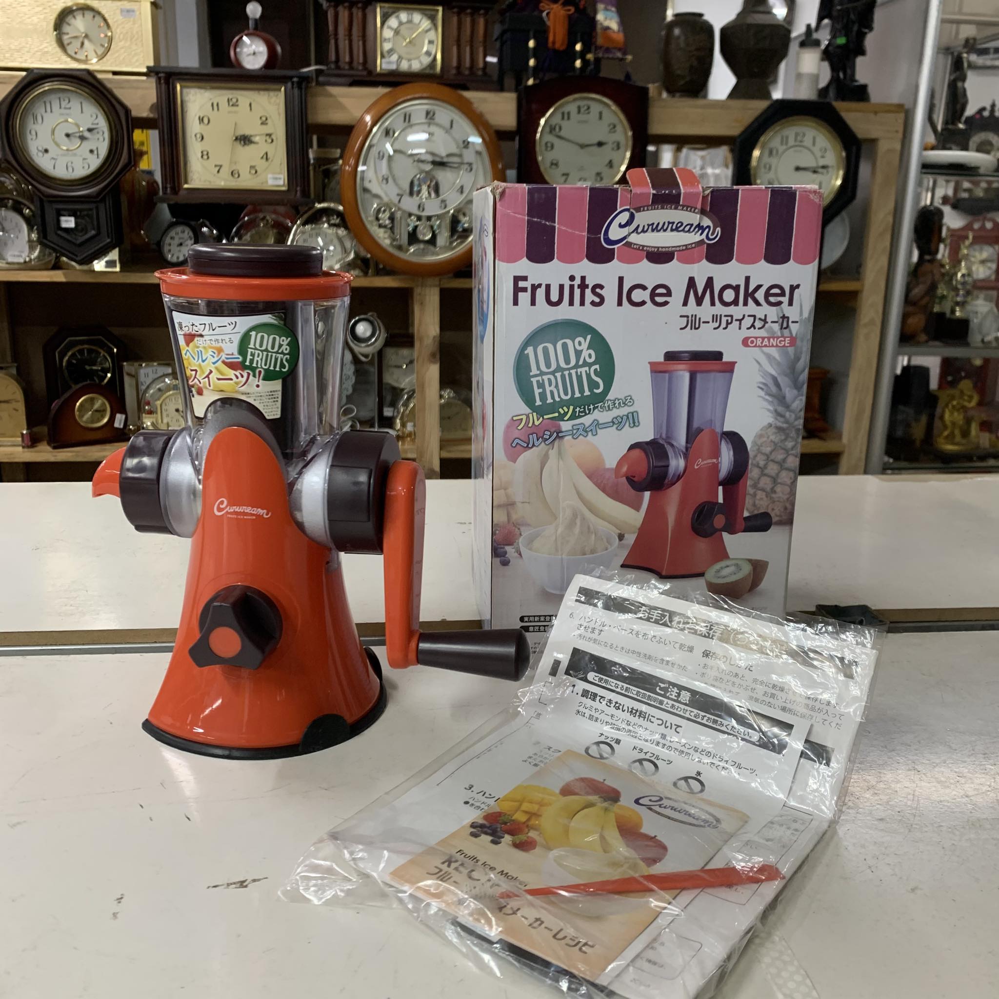 Máy làm kem trái cây