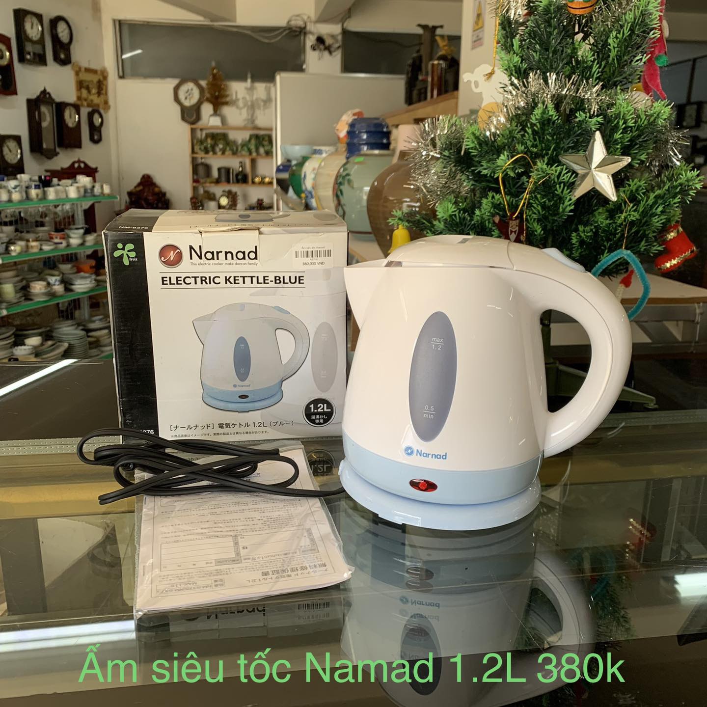 Ấm siêu tốc Narnad