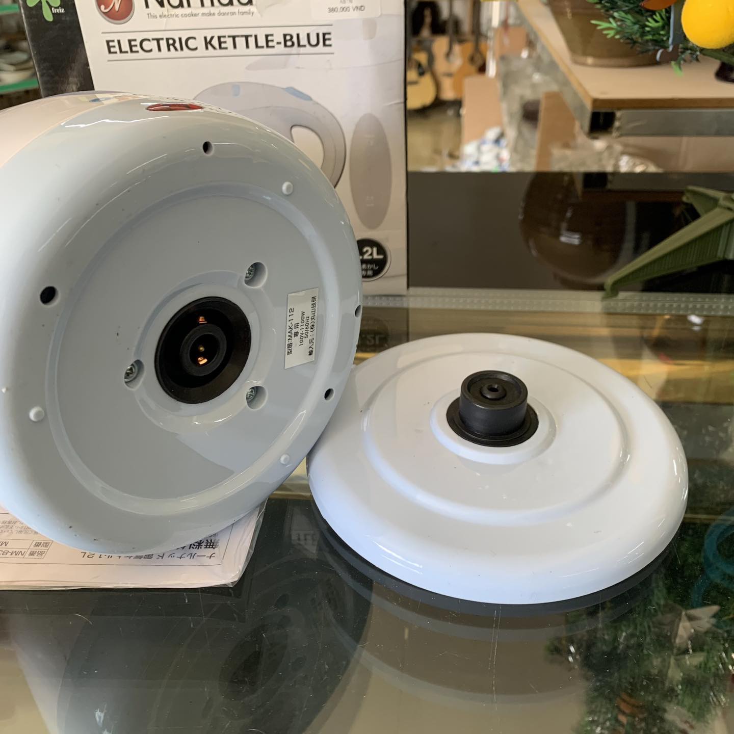 Ấm siêu tốc Narnad