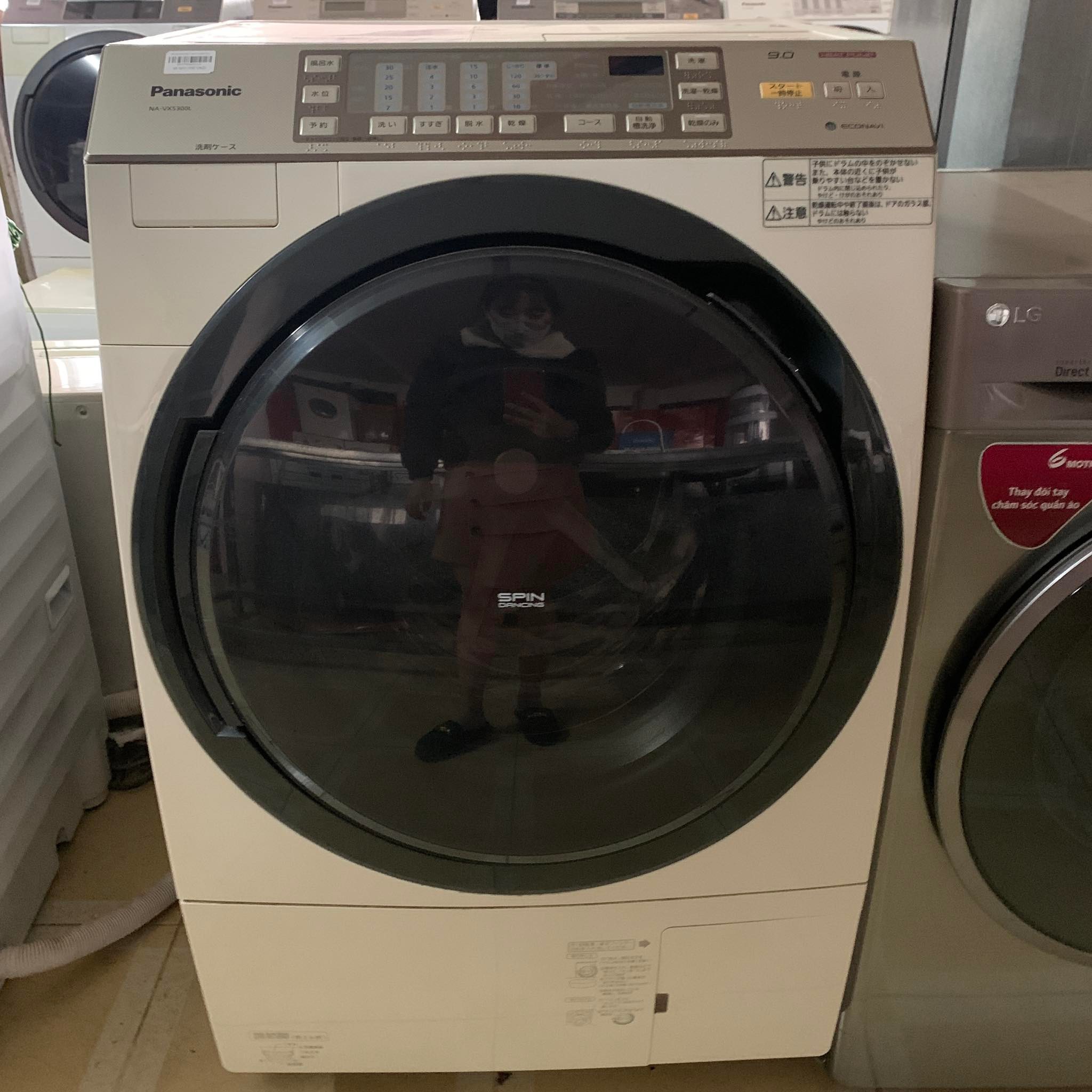 PANASONIC NA-VX5300L