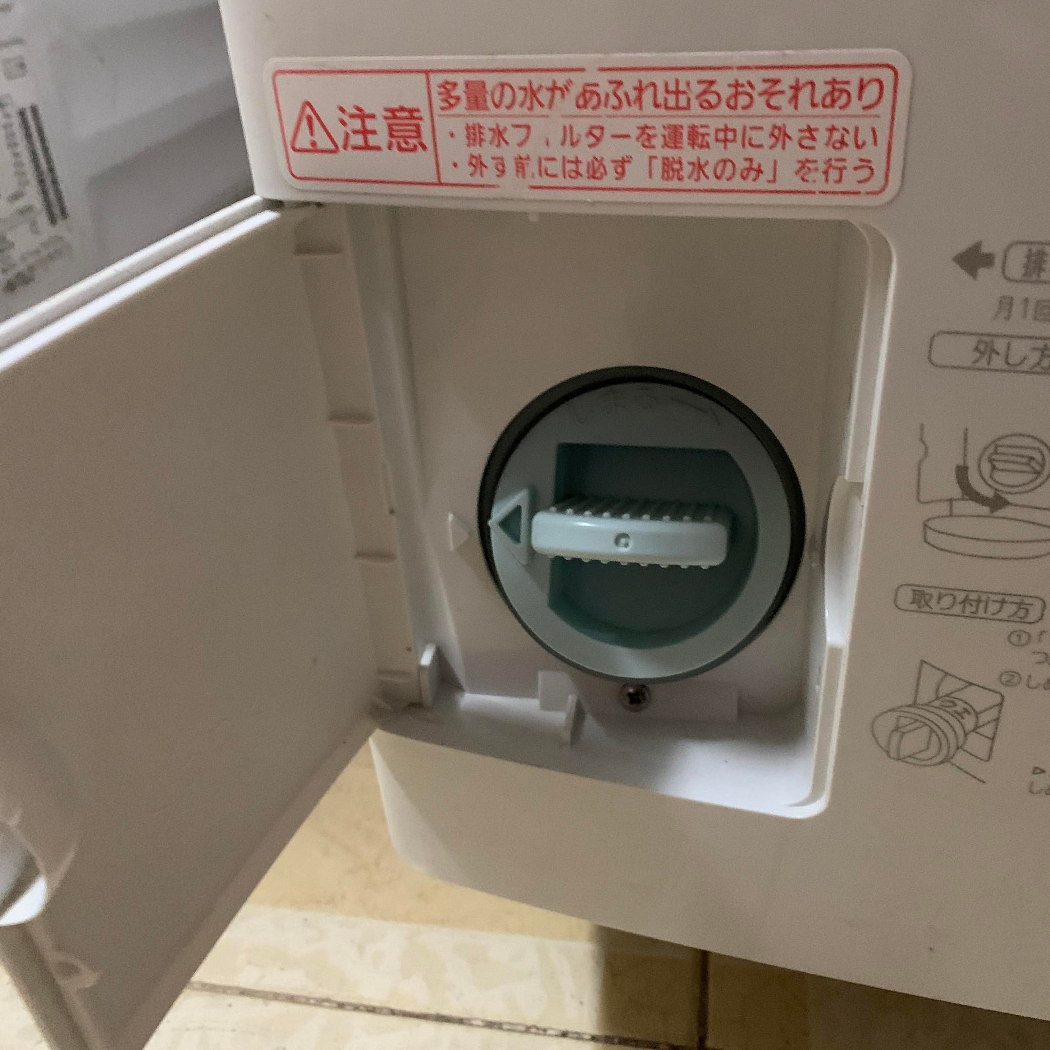 PANASONIC NA-VX820SL