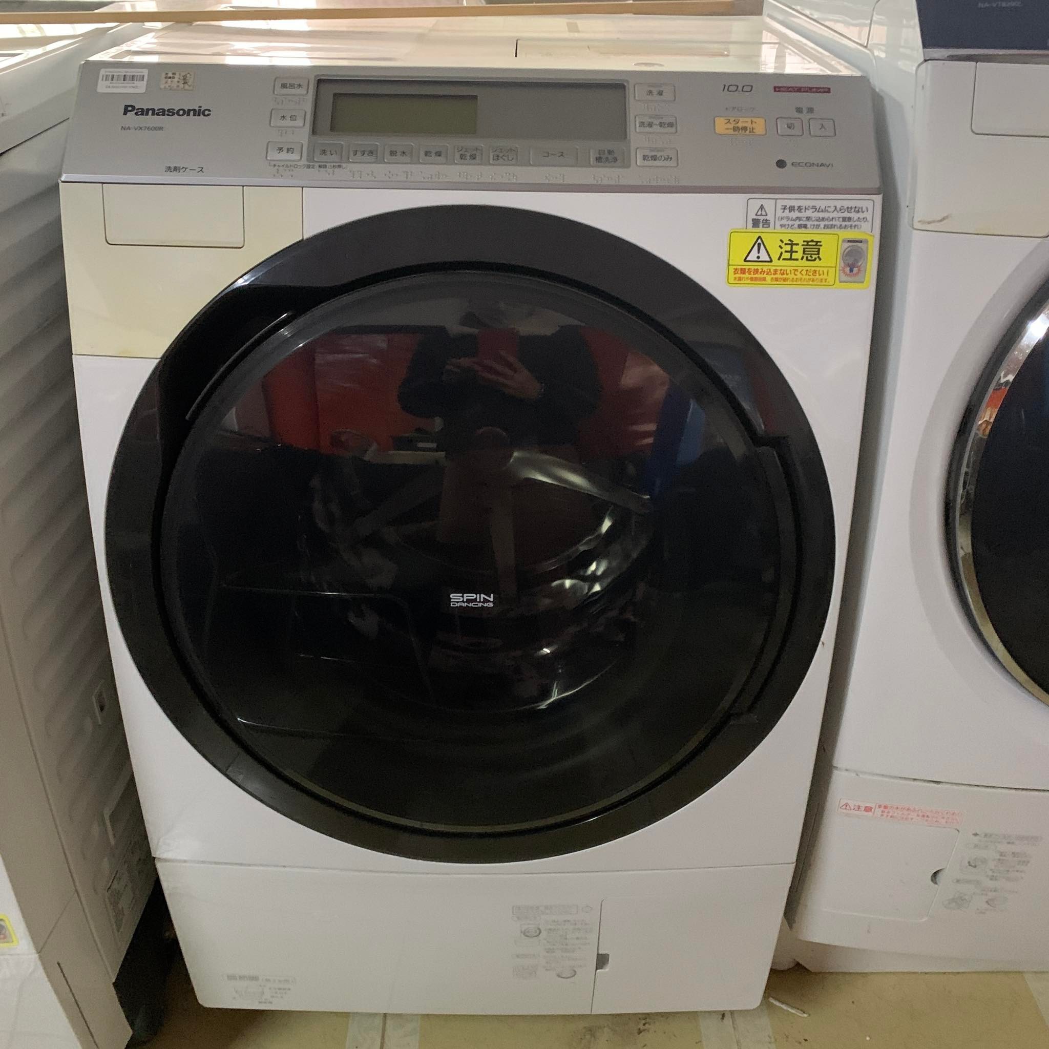PANASONIC NA-VX7600R