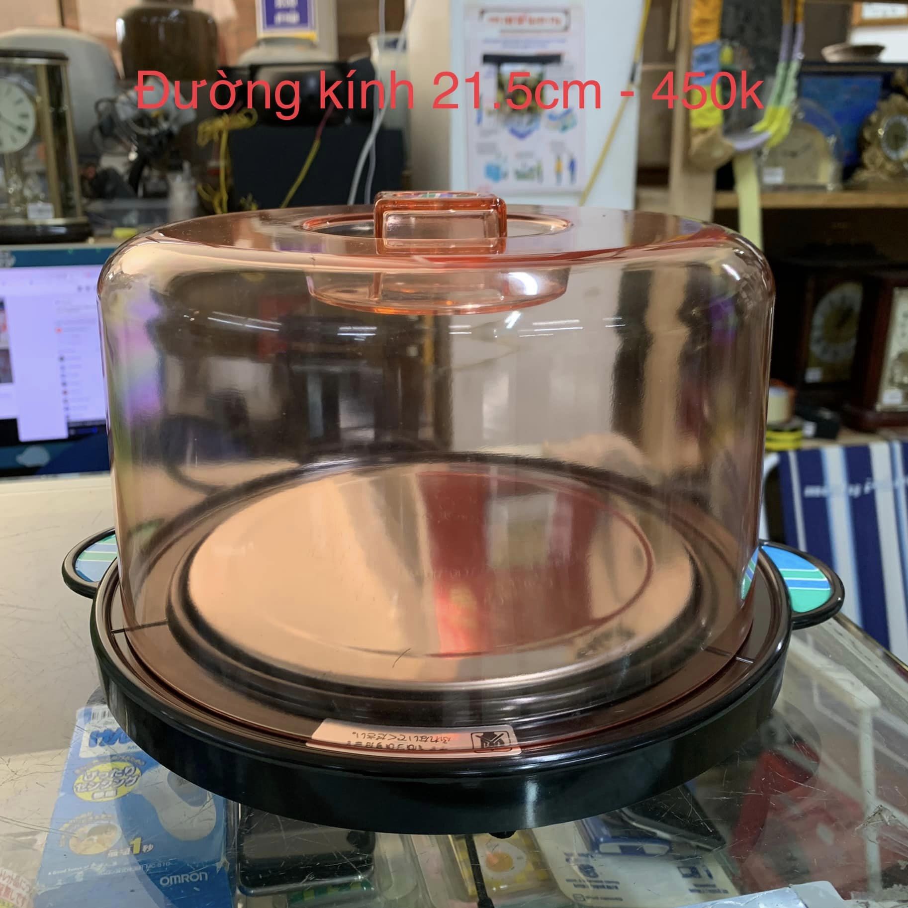 Máy hâm thực phẩm