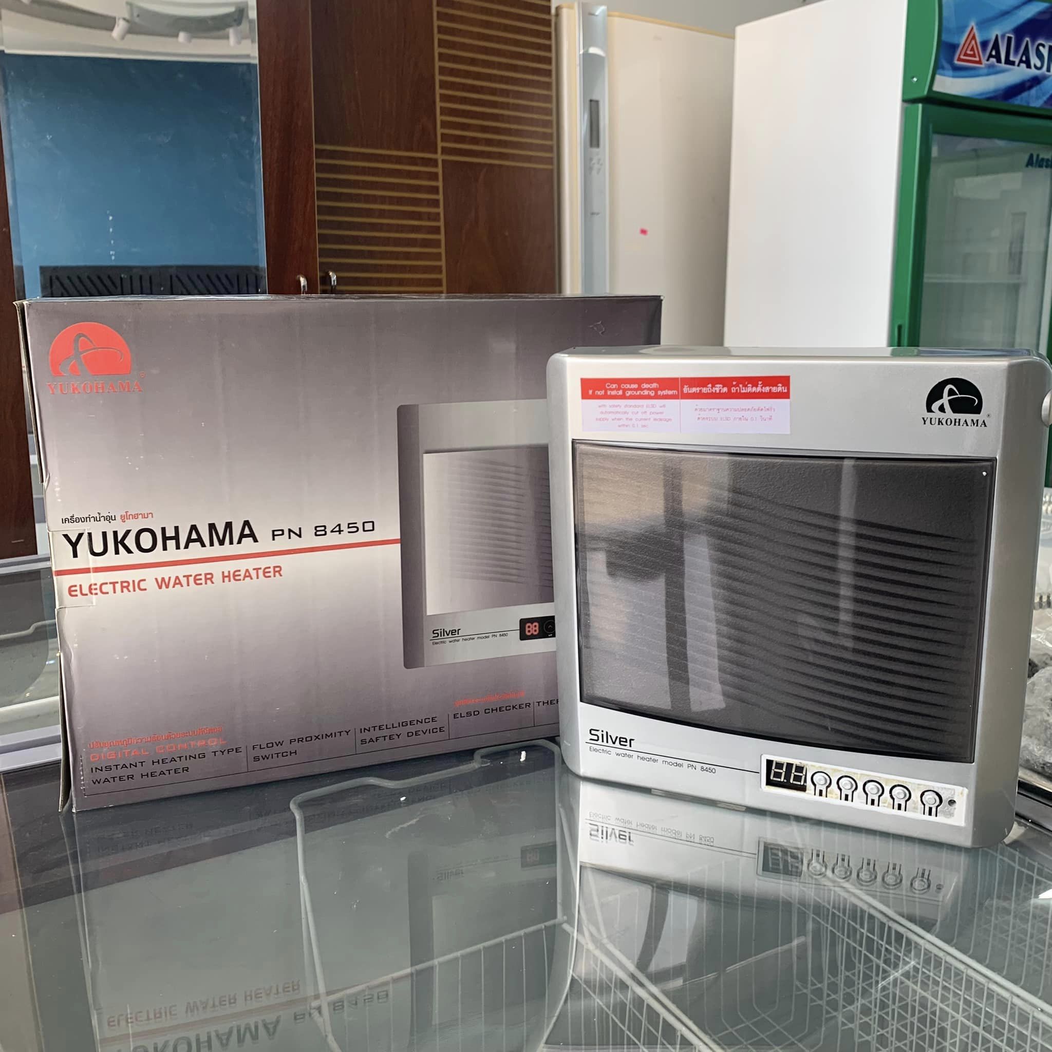 MÁY TẮM NƯỚC NÓNG