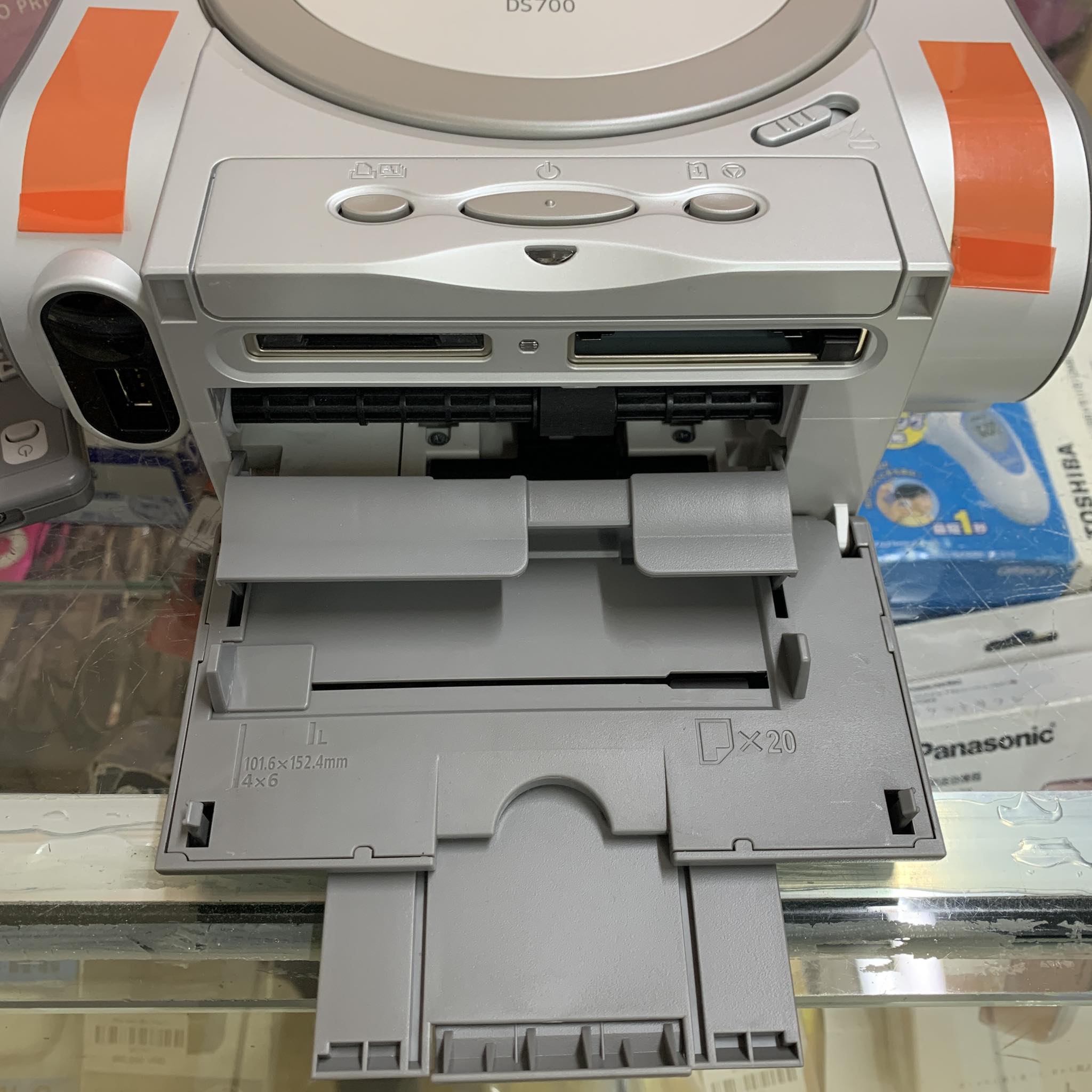 Máy in ảnh Canon DS700