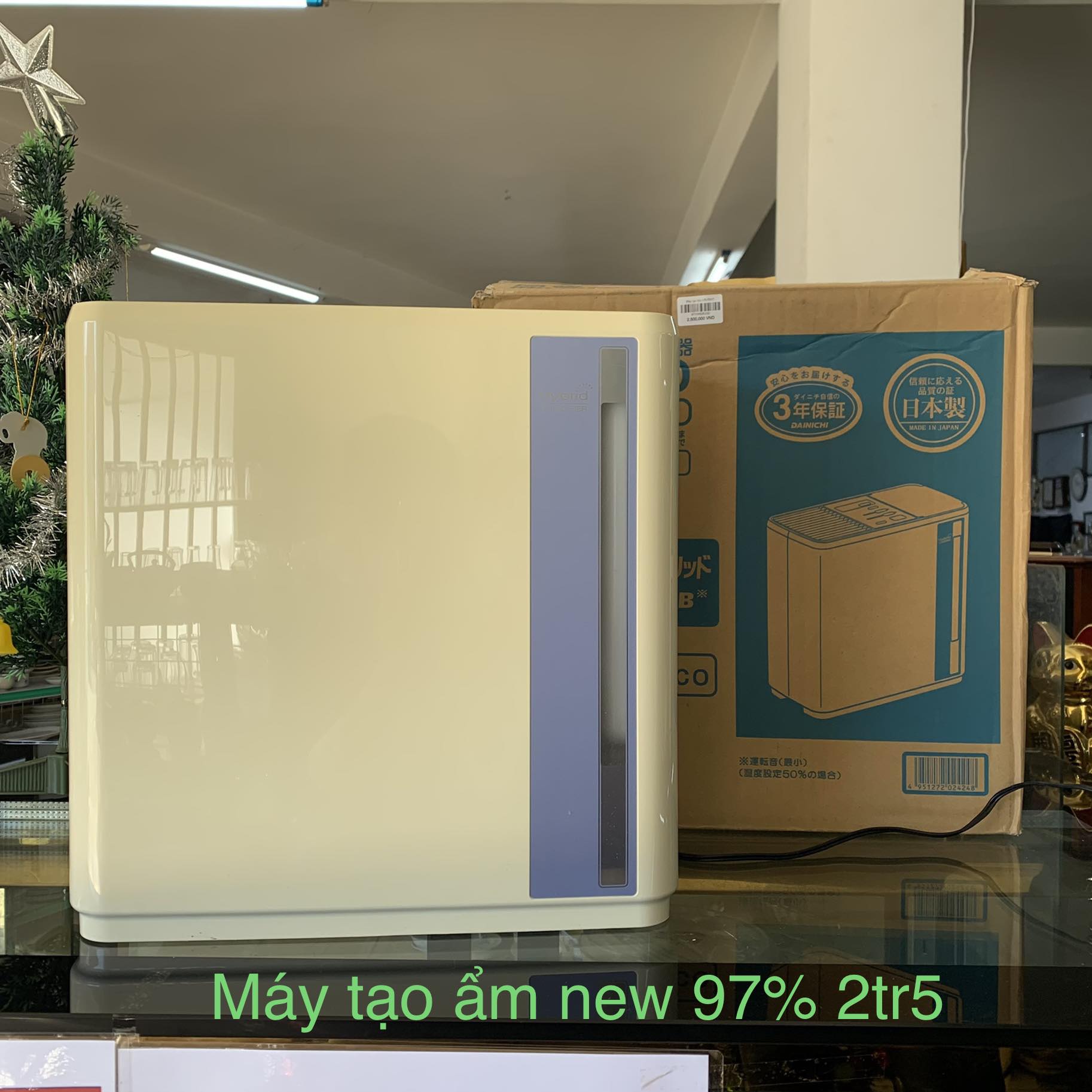 Máy tạo ẩm HD-500D