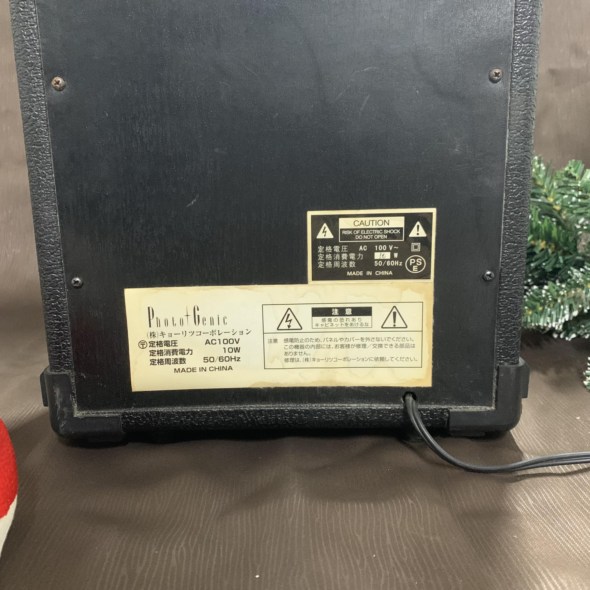 LOA ĐÀN PHOTOGENIC PG-10