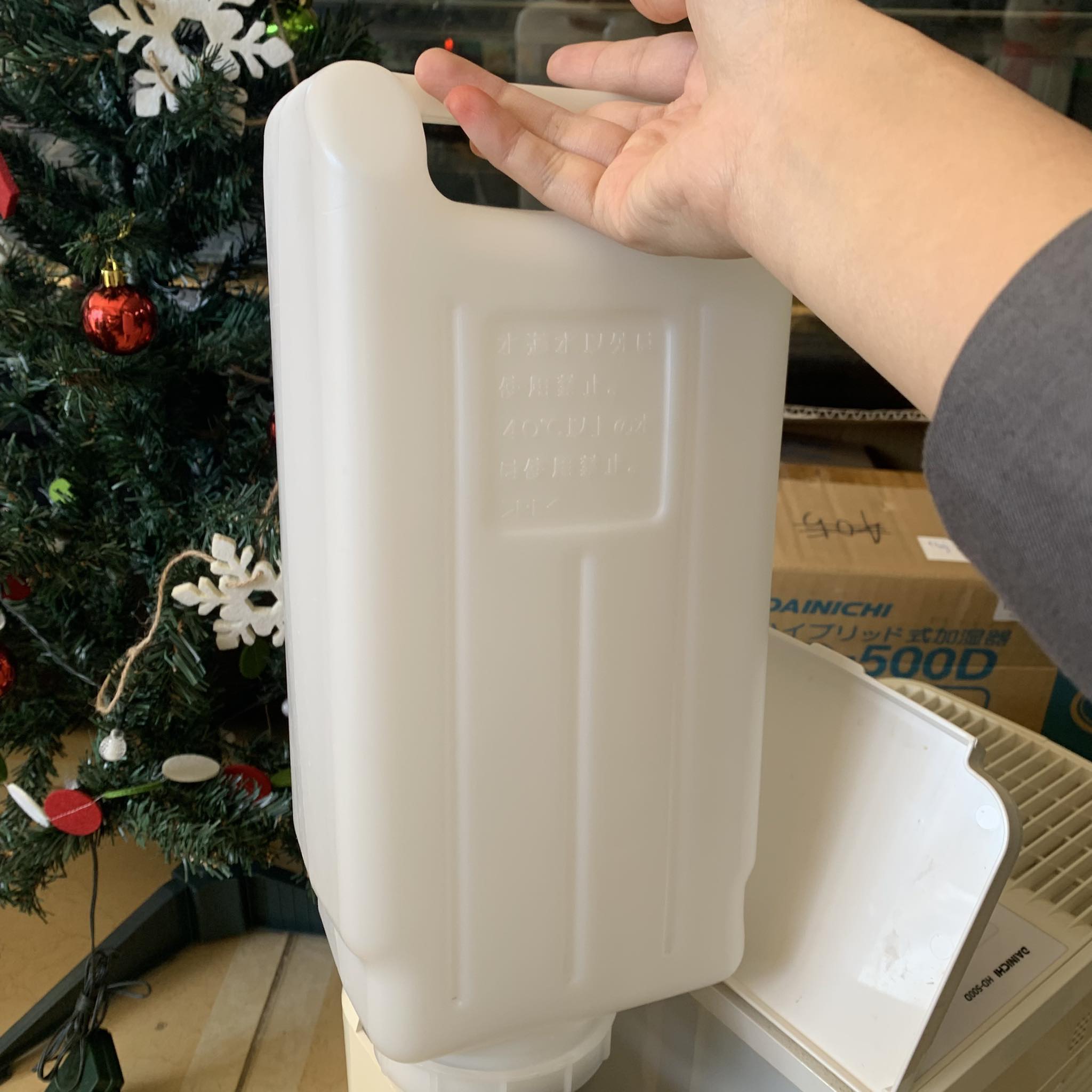 Máy tạo ẩm HD-500D m