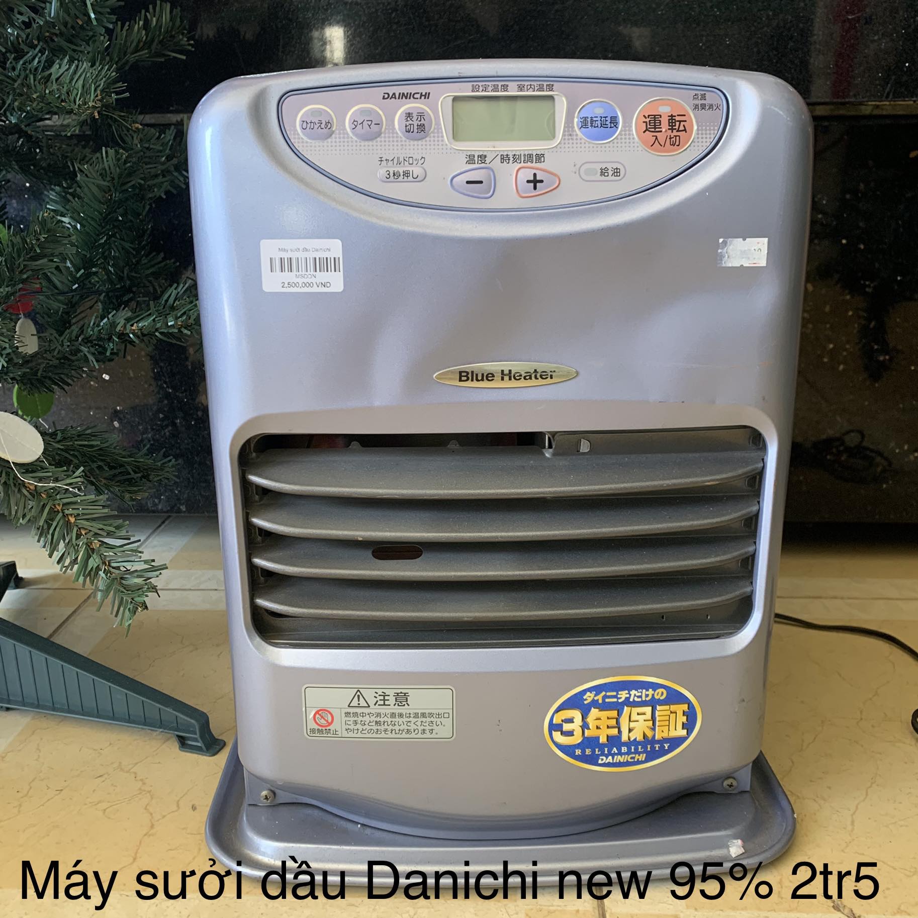 Máy sưởi dầu Dainichi