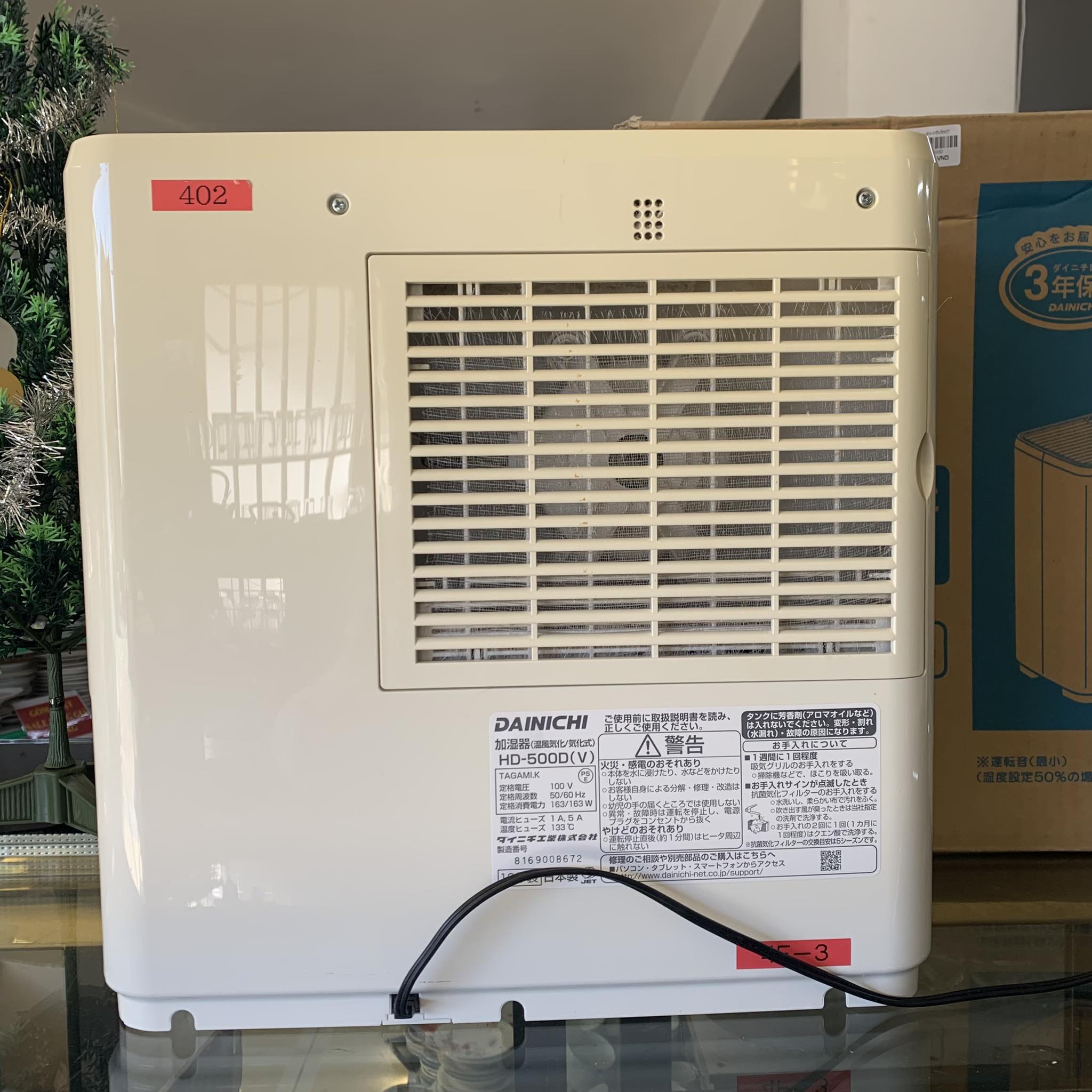 Máy tạo ẩm HD-500D