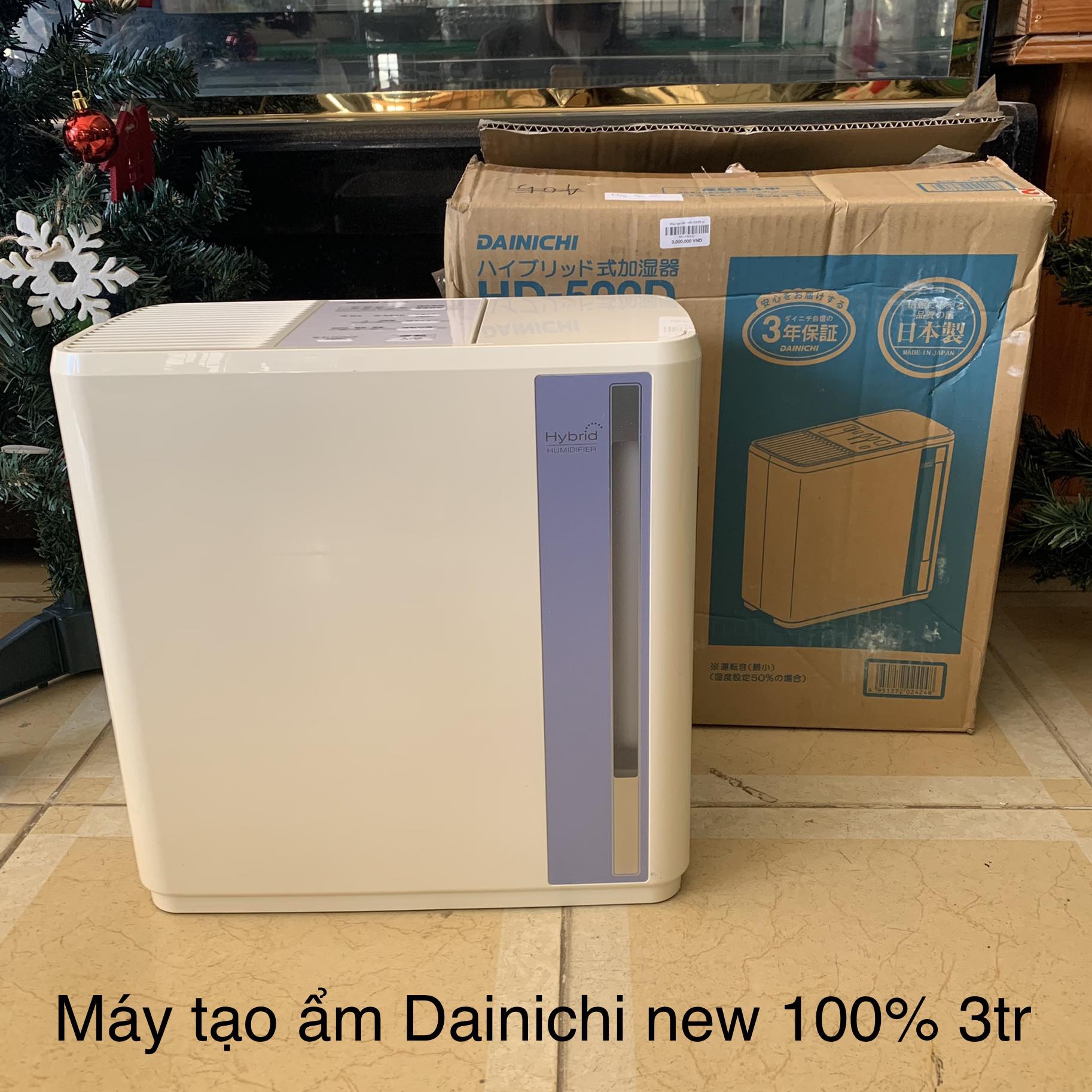 Máy tạo ẩm HD-500D m