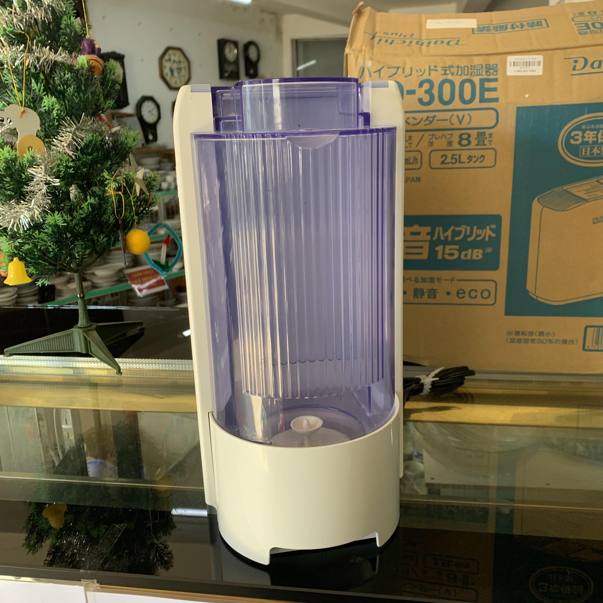 Máy tạo ẩm HD-300E
