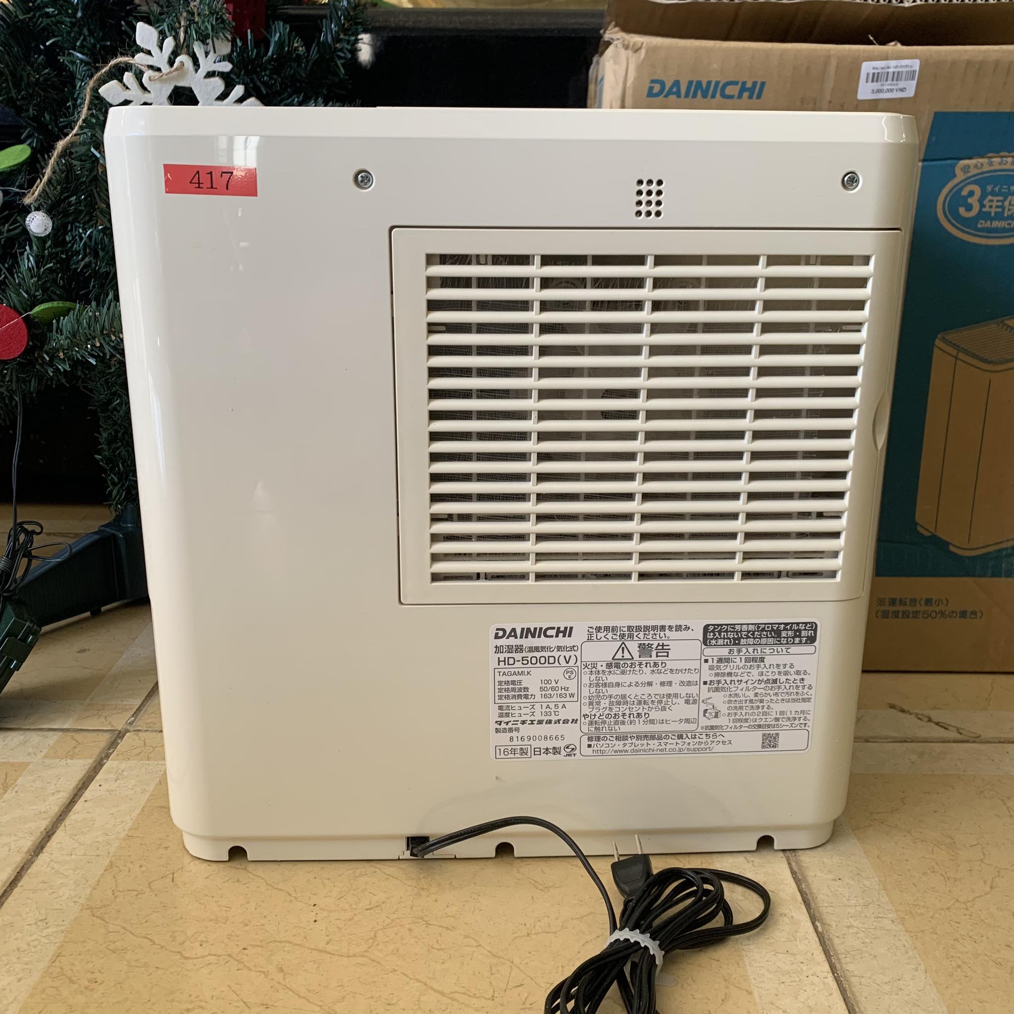 Máy tạo ẩm HD-500D m