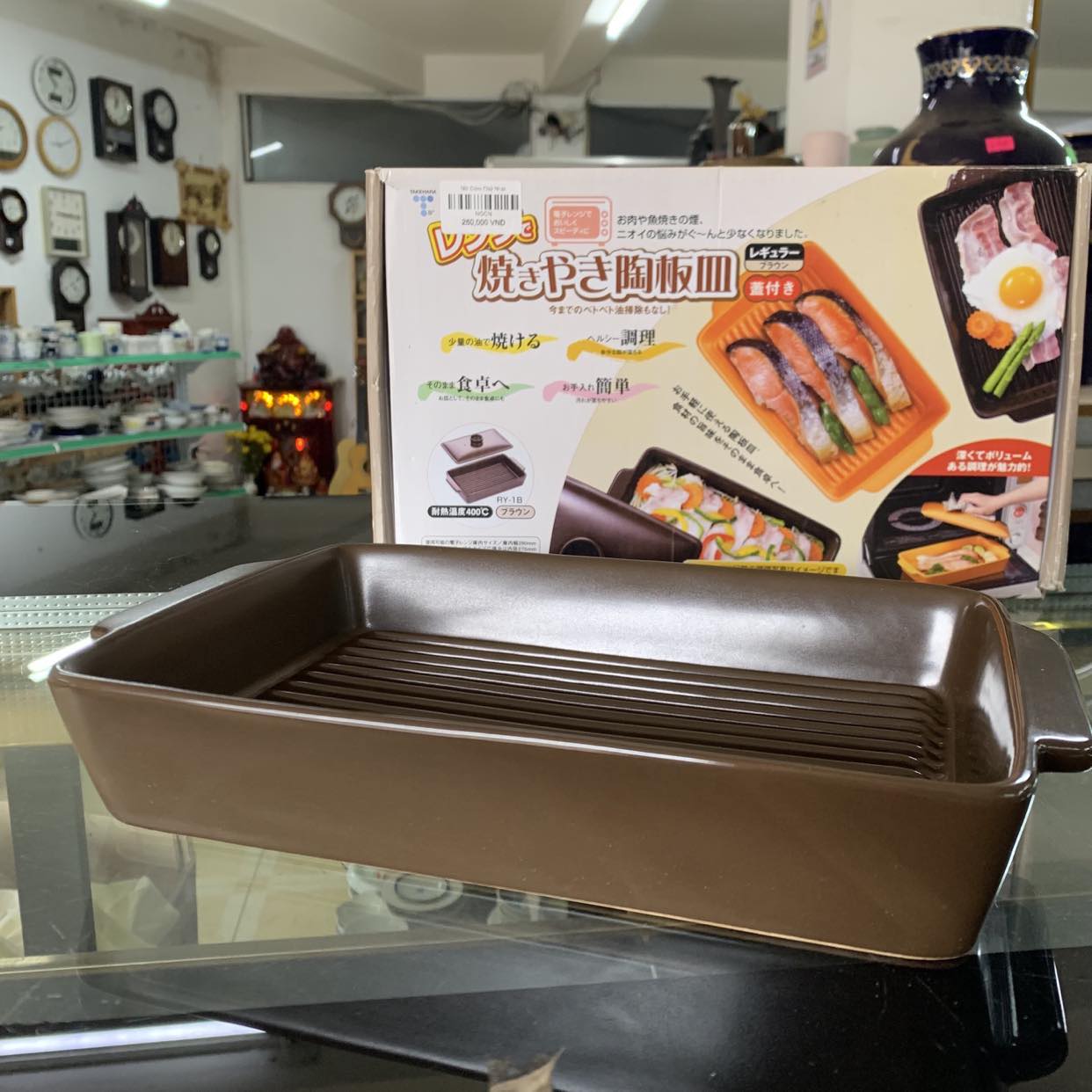 Nồi Gốm Chữ Nhật