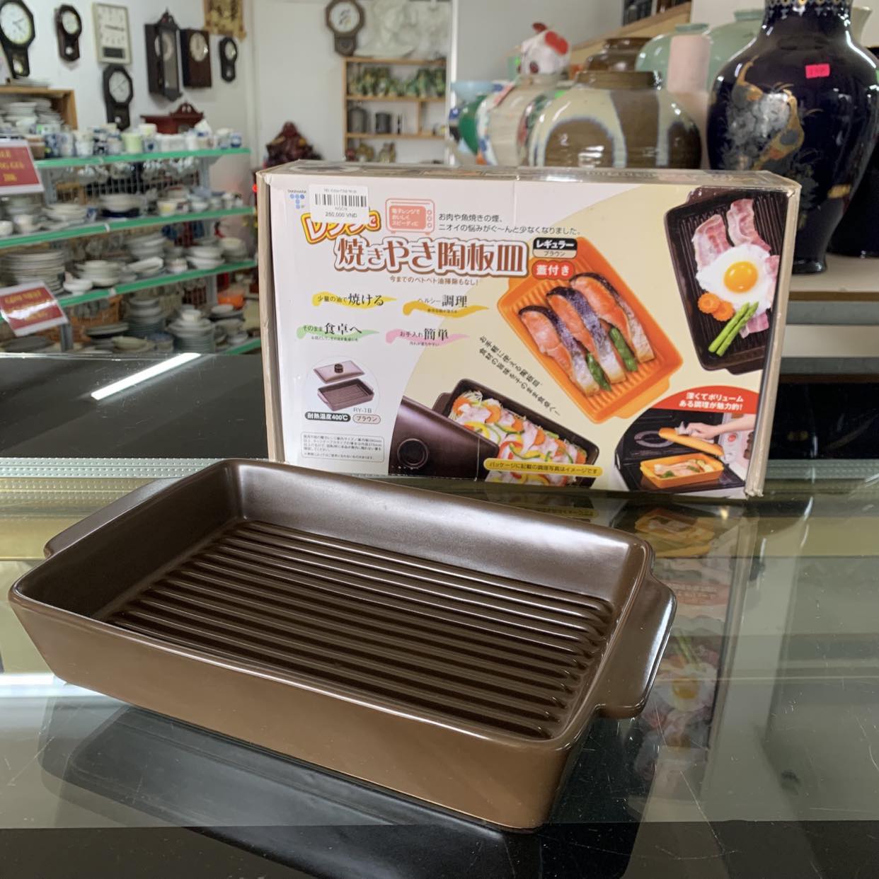 Nồi Gốm Chữ Nhật