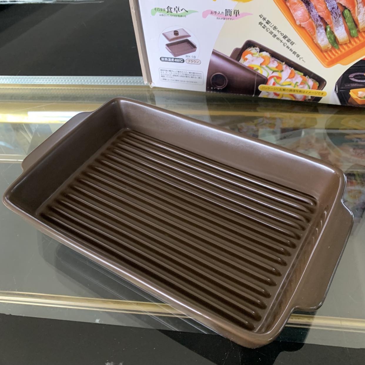 Nồi Gốm Chữ Nhật