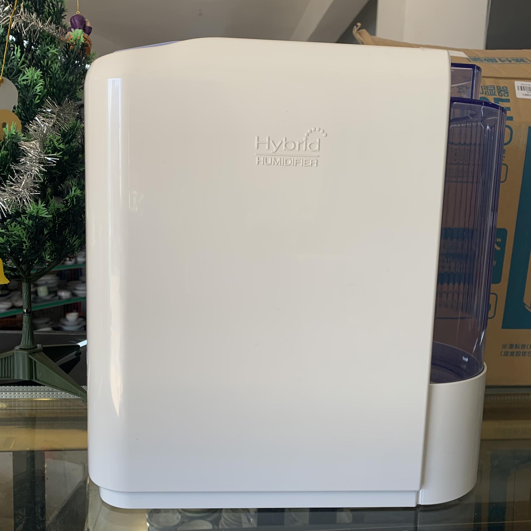 Máy tạo ẩm HD-300E