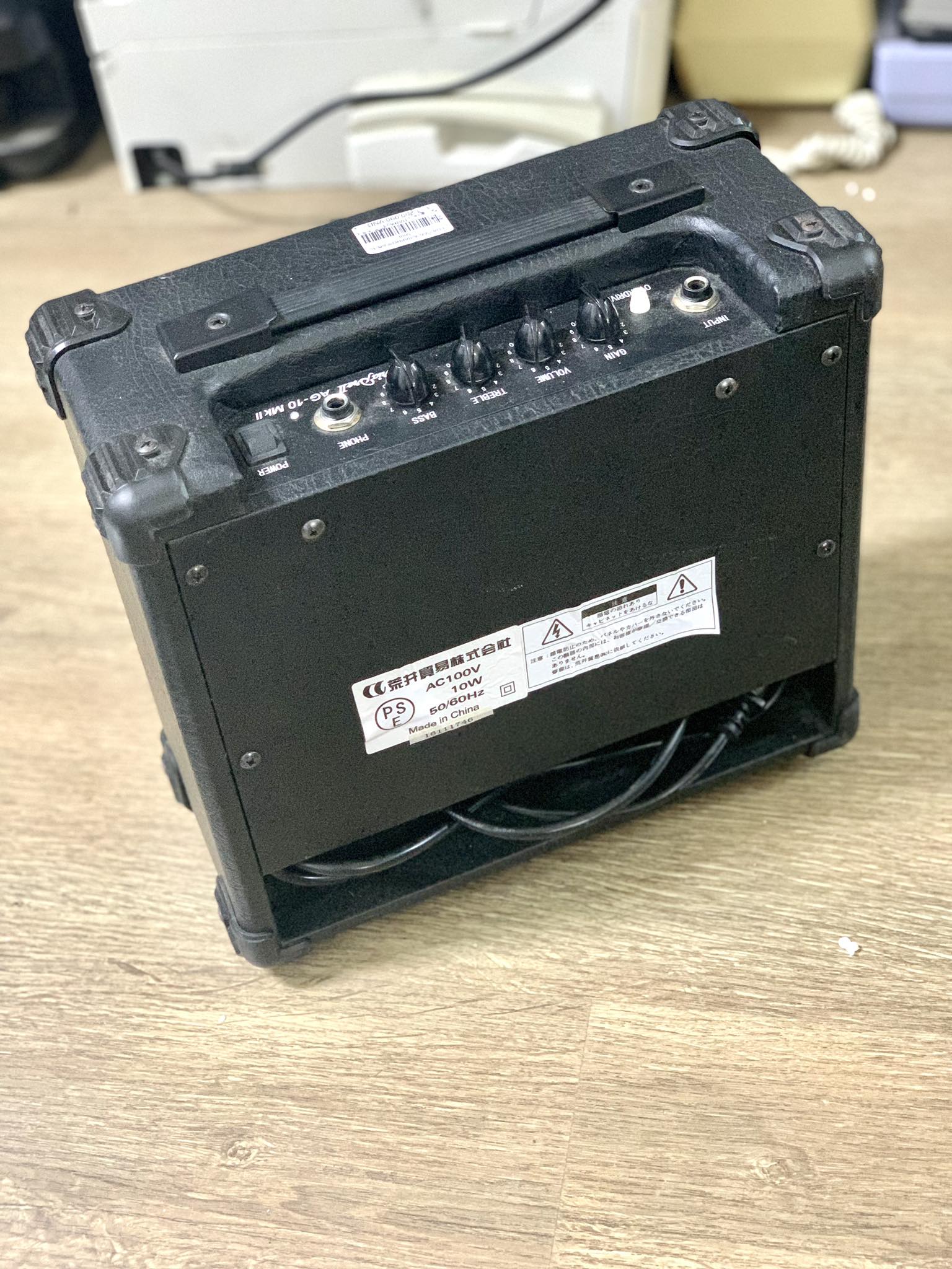 LOA ĐÀN ARIAPRO 2 AG-10 MKII