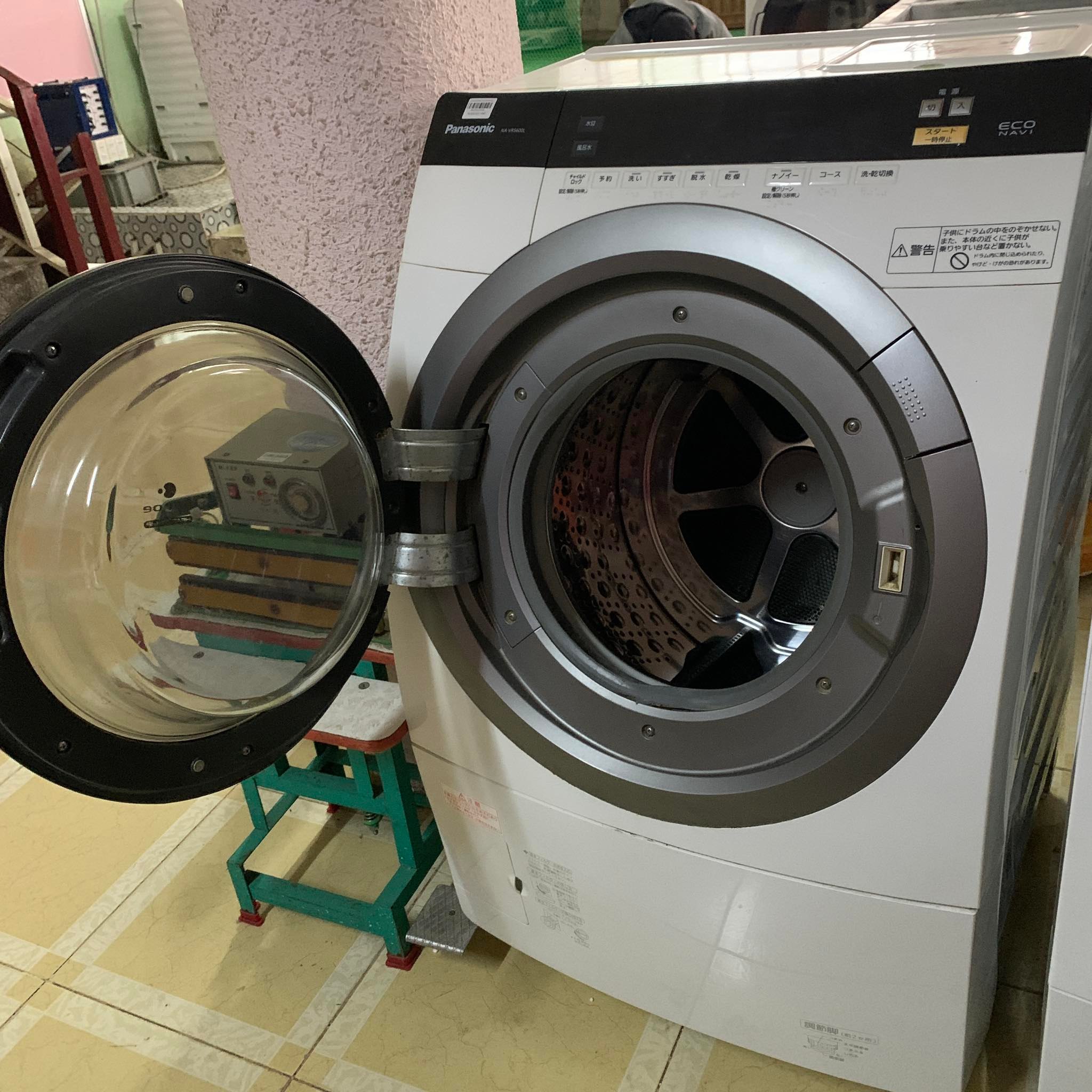 PANASONIC NA-VR5600L
